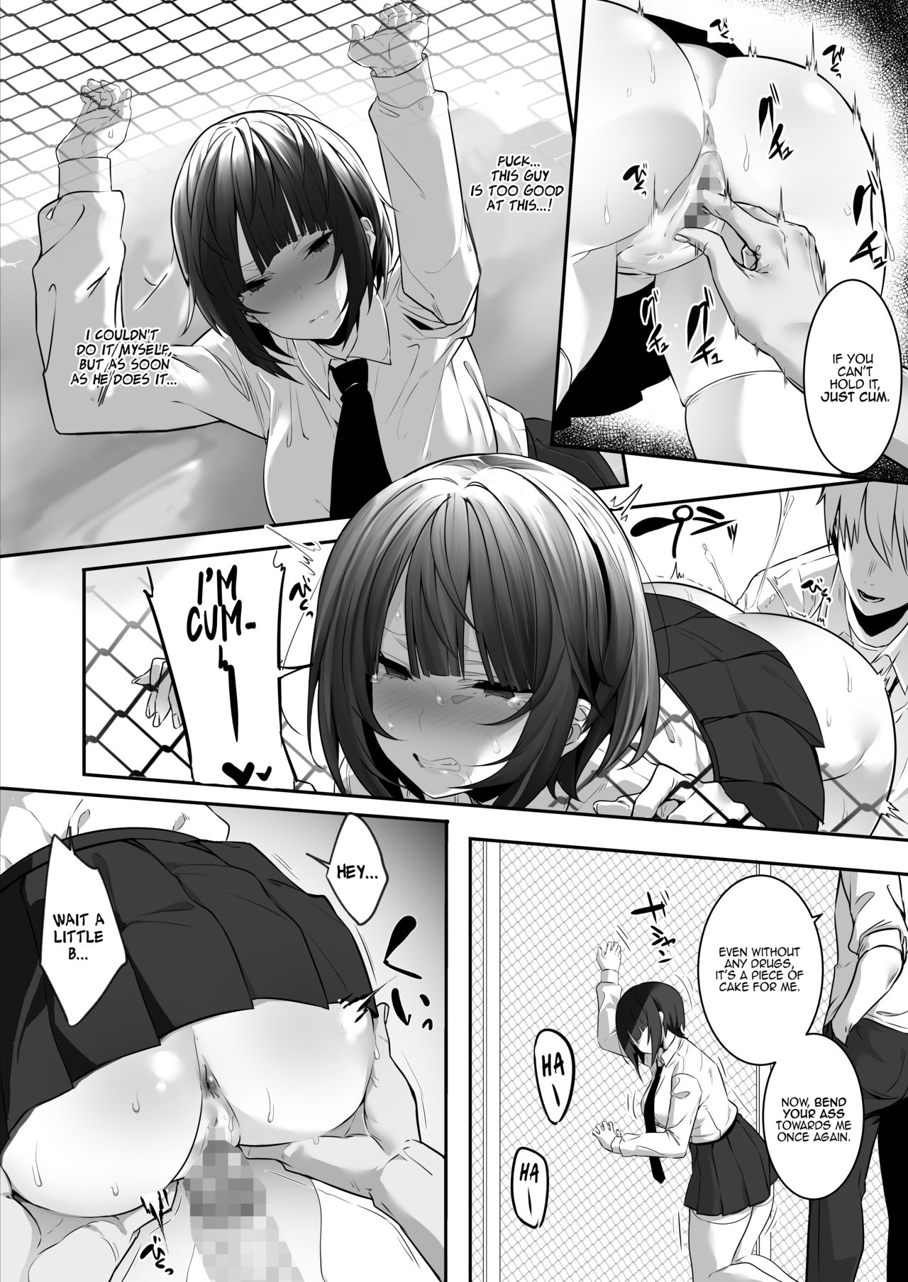 Having Cheating Sex with the Strong-minded Girl from the School’s Athletic Club [Mitsudoue] 1 . Having Cheating Sex with the Strong-minded Girl from the School's Athletic Club - Chapter 1 [Mitsudoue] – page 19