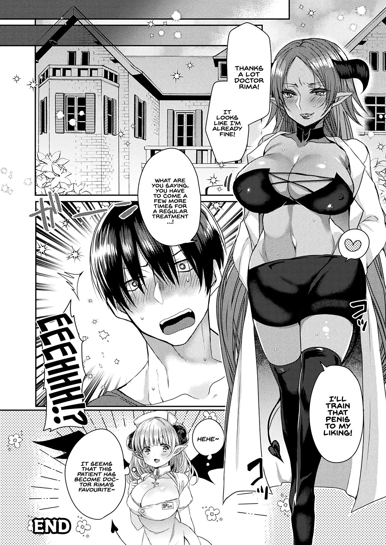 Help Me! Dr. Succubus [Mameko] 1 . Help Me! Dr. Succubus  - Chapter 1 [Mameko] – page 21