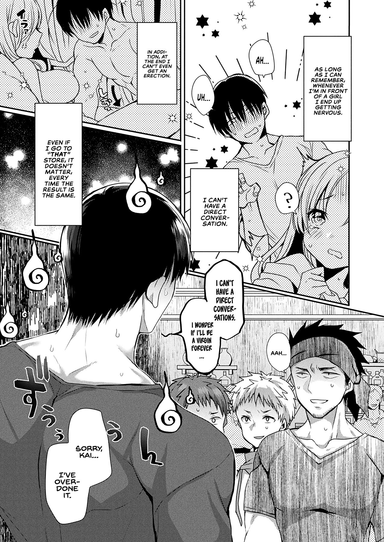 Help Me! Dr. Succubus [Mameko] 1 . Help Me! Dr. Succubus  - Chapter 1 [Mameko] – page 4