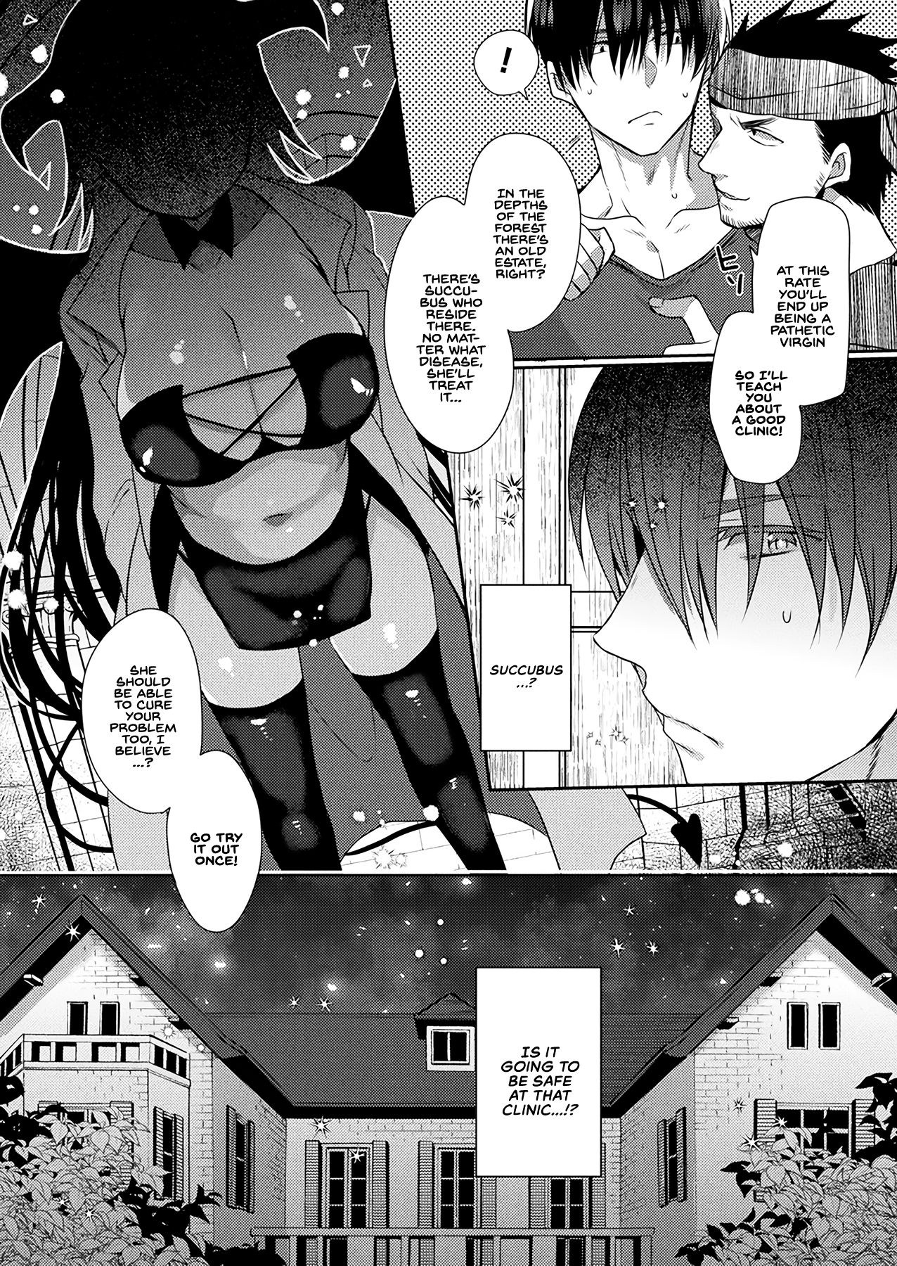Help Me! Dr. Succubus [Mameko] 1 . Help Me! Dr. Succubus  - Chapter 1 [Mameko] – page 5
