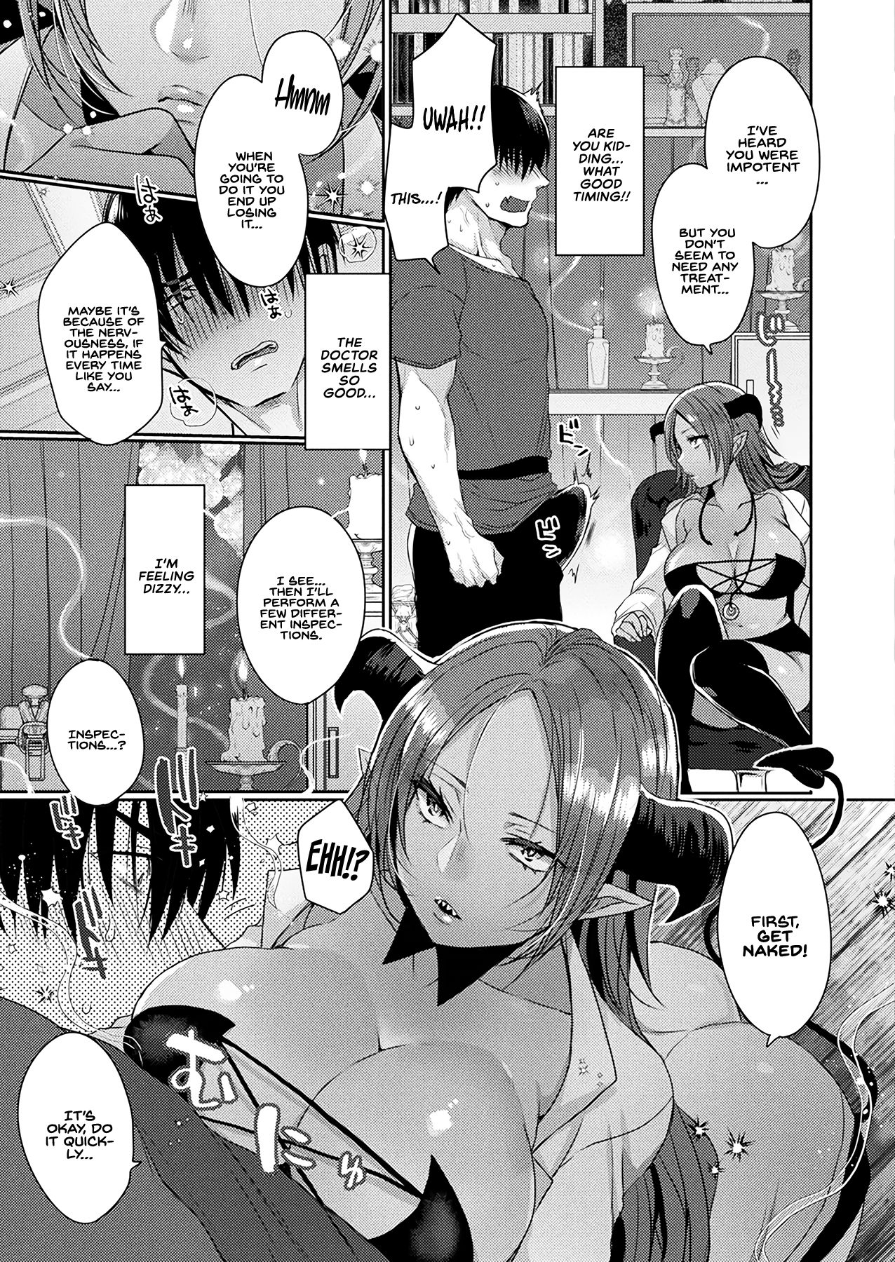 Help Me! Dr. Succubus [Mameko] 1 . Help Me! Dr. Succubus  - Chapter 1 [Mameko] – page 6