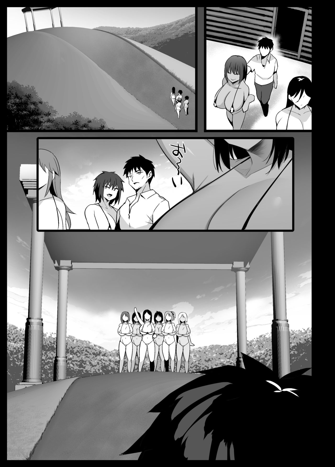 Milking Village – page 28