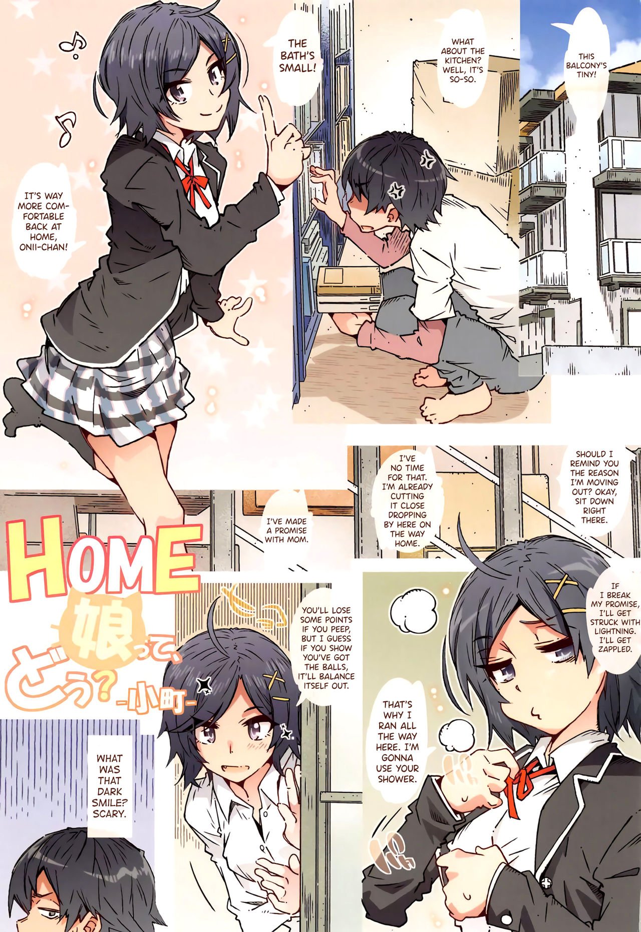 HOME Ko tte Dou? (Yahari Ore no Seishun Love Come wa Machigatteiru) [Toumi Haruka] 2 . HOME Ko tte Dou? - Chapter 2 (Yahari Ore no Seishun Love Come wa Machigatteiru) [Toumi Haruka] – page 3