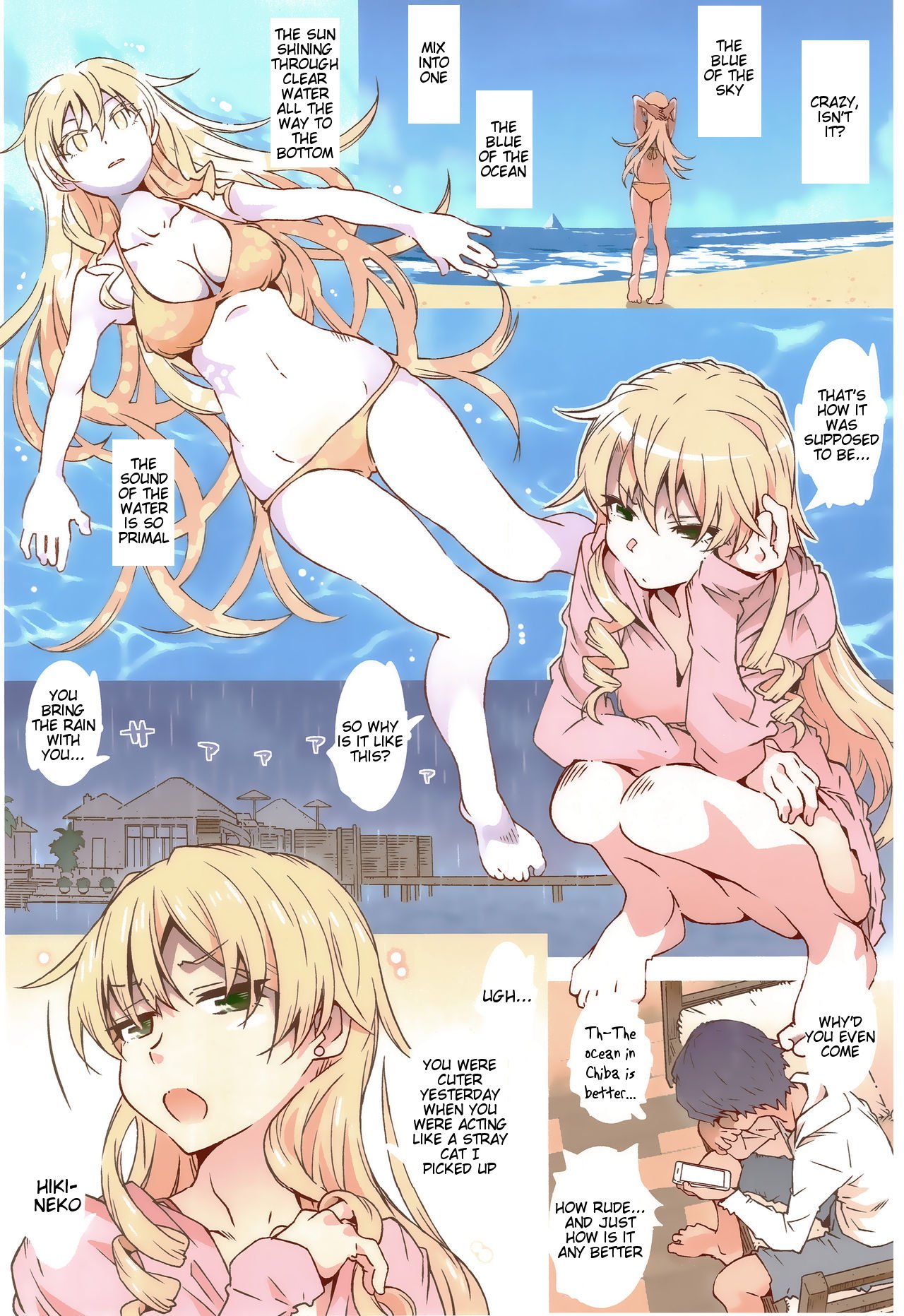 HOME Ko tte Dou? (Yahari Ore no Seishun Love Come wa Machigatteiru) [Toumi Haruka] 1 . HOME Ko tte Dou? - Chapter 1 (Yahari Ore no Seishun Love Come wa Machigatteiru) [Toumi Haruka] – page 3