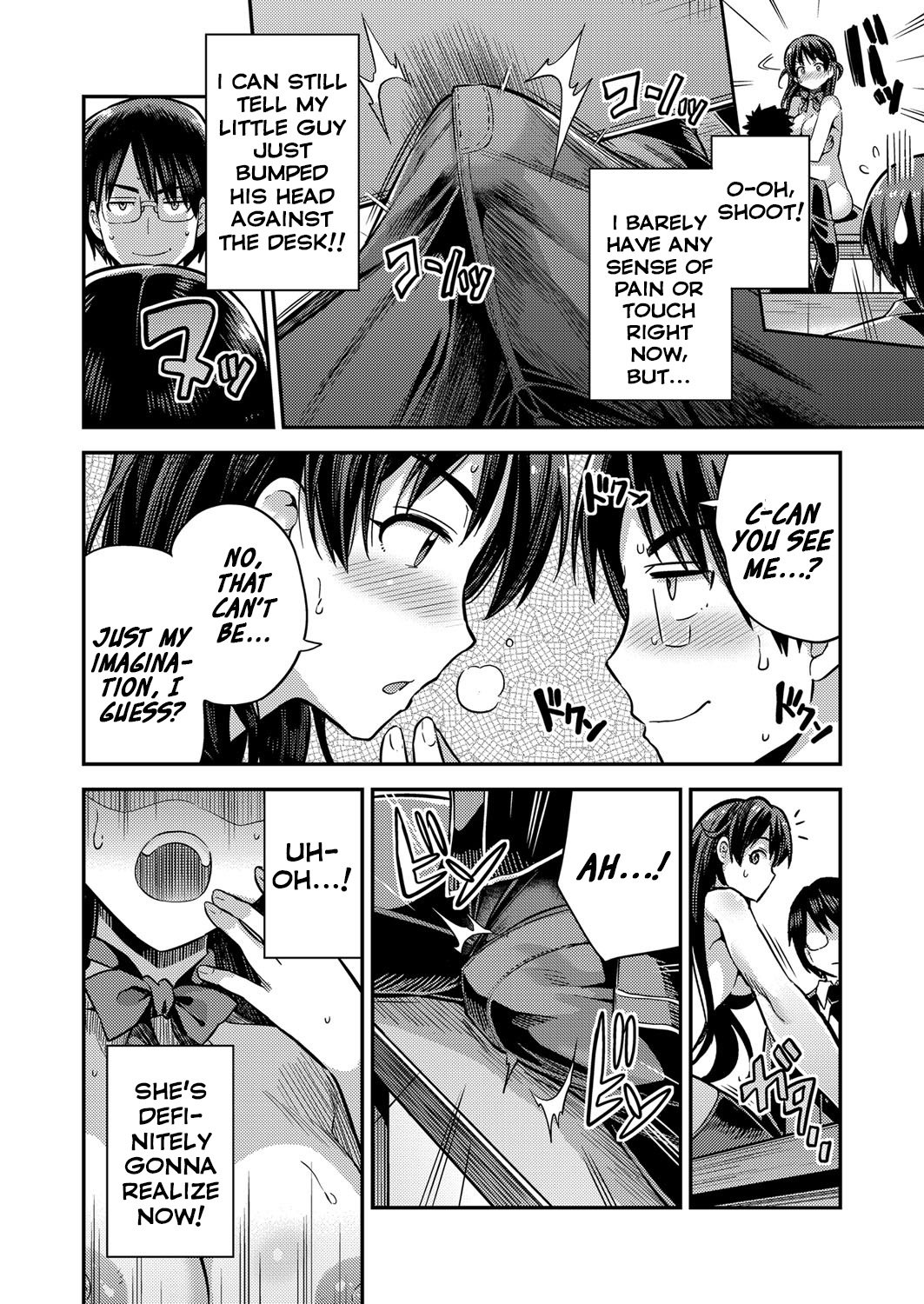 Mating with The World [Hinotsuki Neko] 1 . Mating with The World - Chapter 1 [Hinotsuki Neko] – page 6