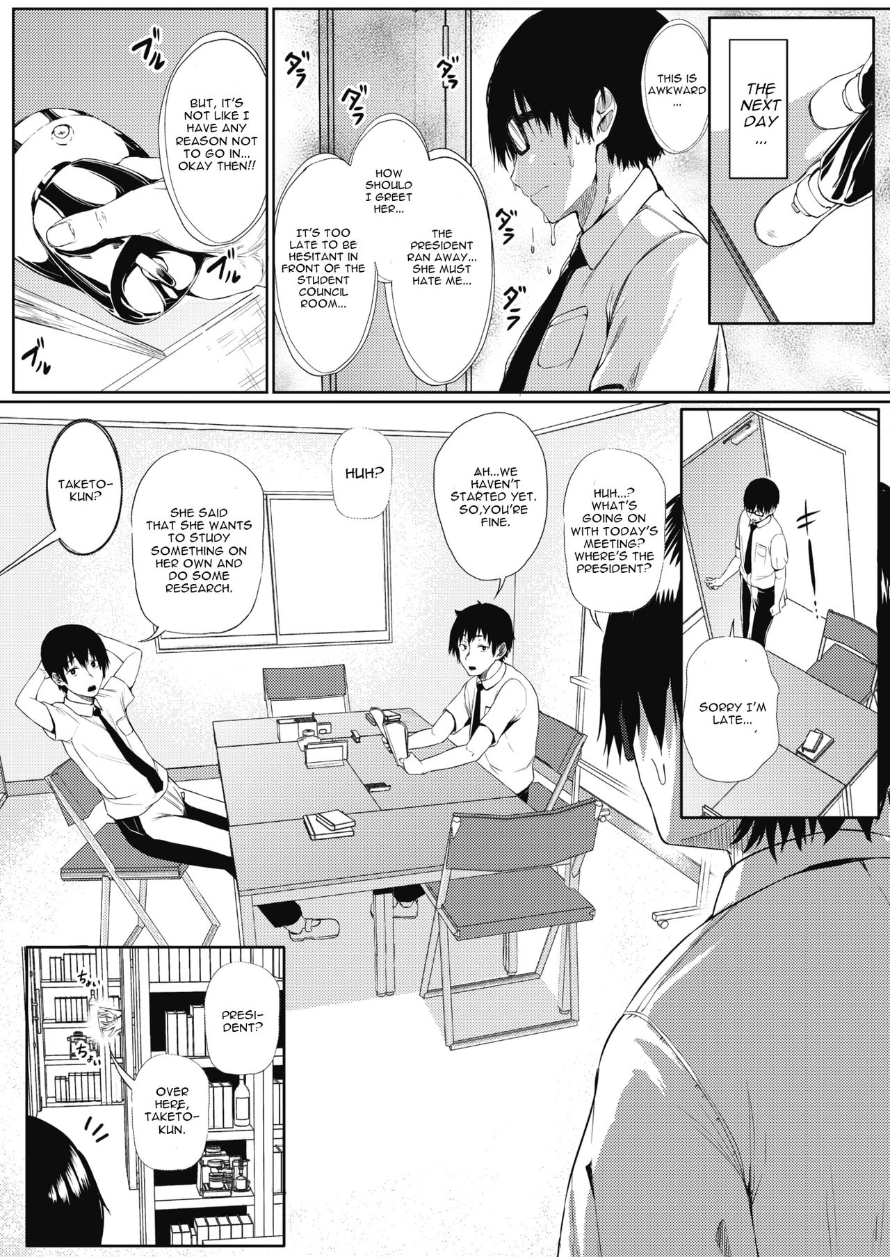 Tobikyuu Renai Seito Kaichou-san!! [Nusmusbim] 1 . Tobikyuu Renai Seito Kaichou-san!!  - Chapter 1 [Nusmusbim] – page 5