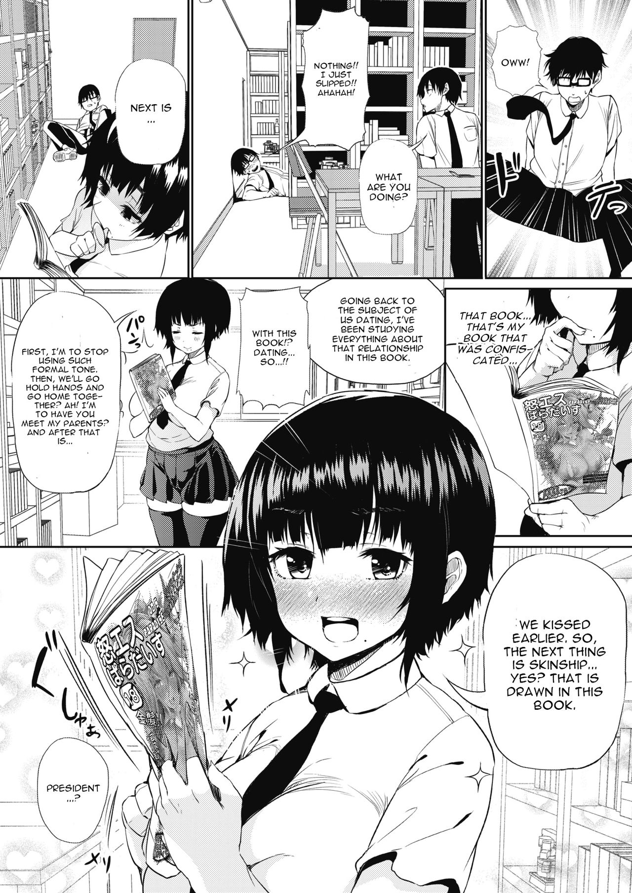 Tobikyuu Renai Seito Kaichou-san!! [Nusmusbim] 1 . Tobikyuu Renai Seito Kaichou-san!!  - Chapter 1 [Nusmusbim] – page 7