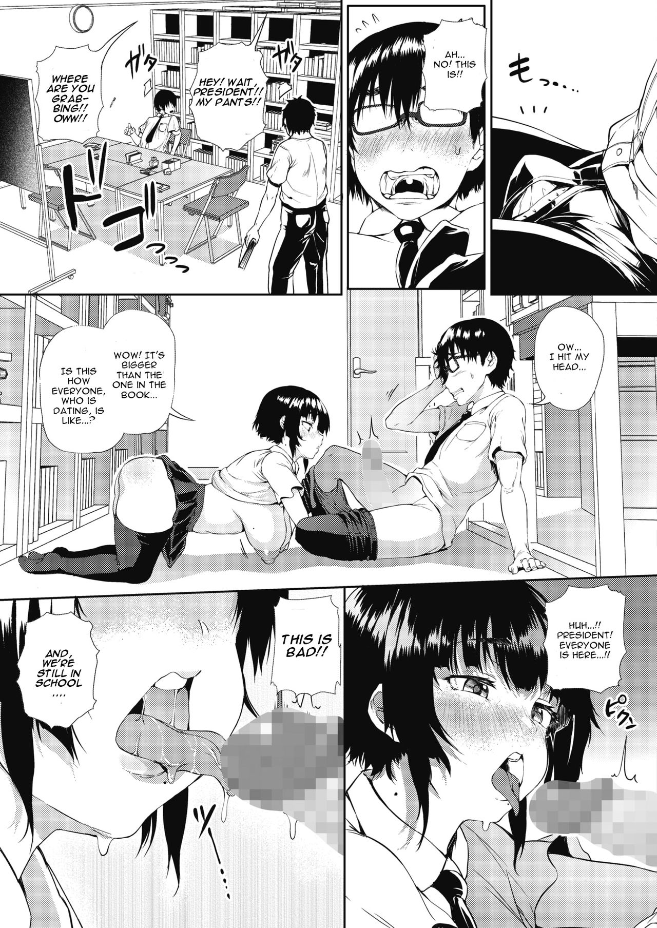 Tobikyuu Renai Seito Kaichou-san!! [Nusmusbim] 1 . Tobikyuu Renai Seito Kaichou-san!!  - Chapter 1 [Nusmusbim] – page 9