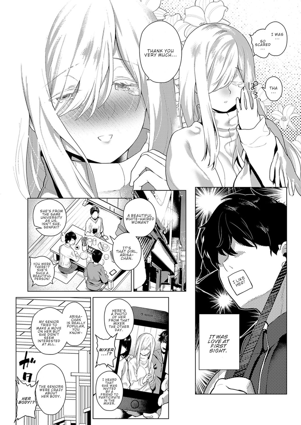 That Time with You [Furari] 1 . That Time with You - Chapter 1 [Furari] – page 2