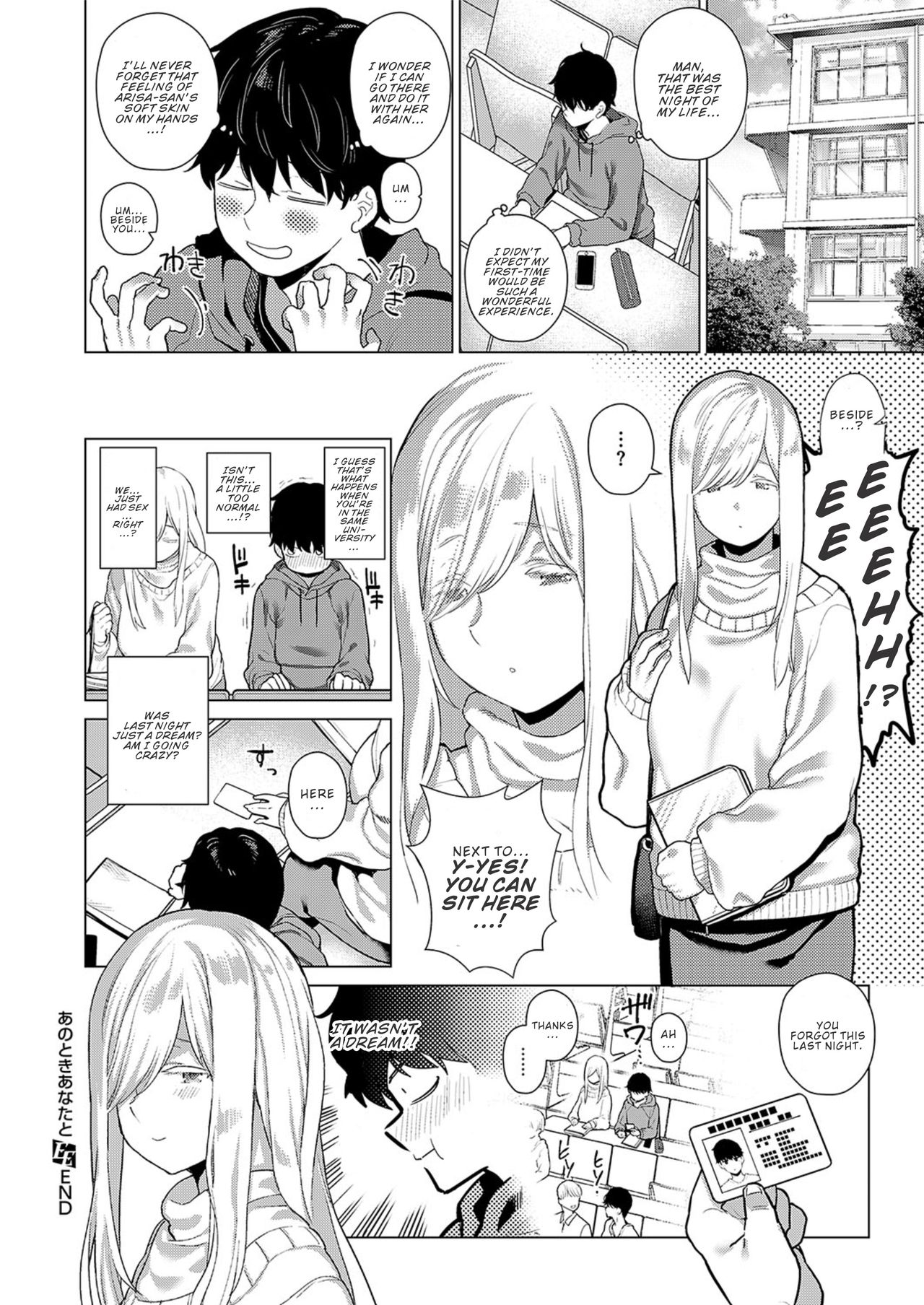 That Time with You [Furari] 1 . That Time with You - Chapter 1 [Furari] – page 28