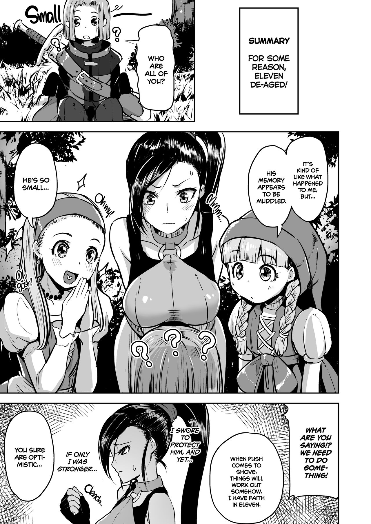 Multiple Jades (Dragon Quest XI) [Shiba Nanasei] 1 . Multiple Jades - Chapter 1 (Dragon Quest XI) [Shiba Nanasei] – page 2