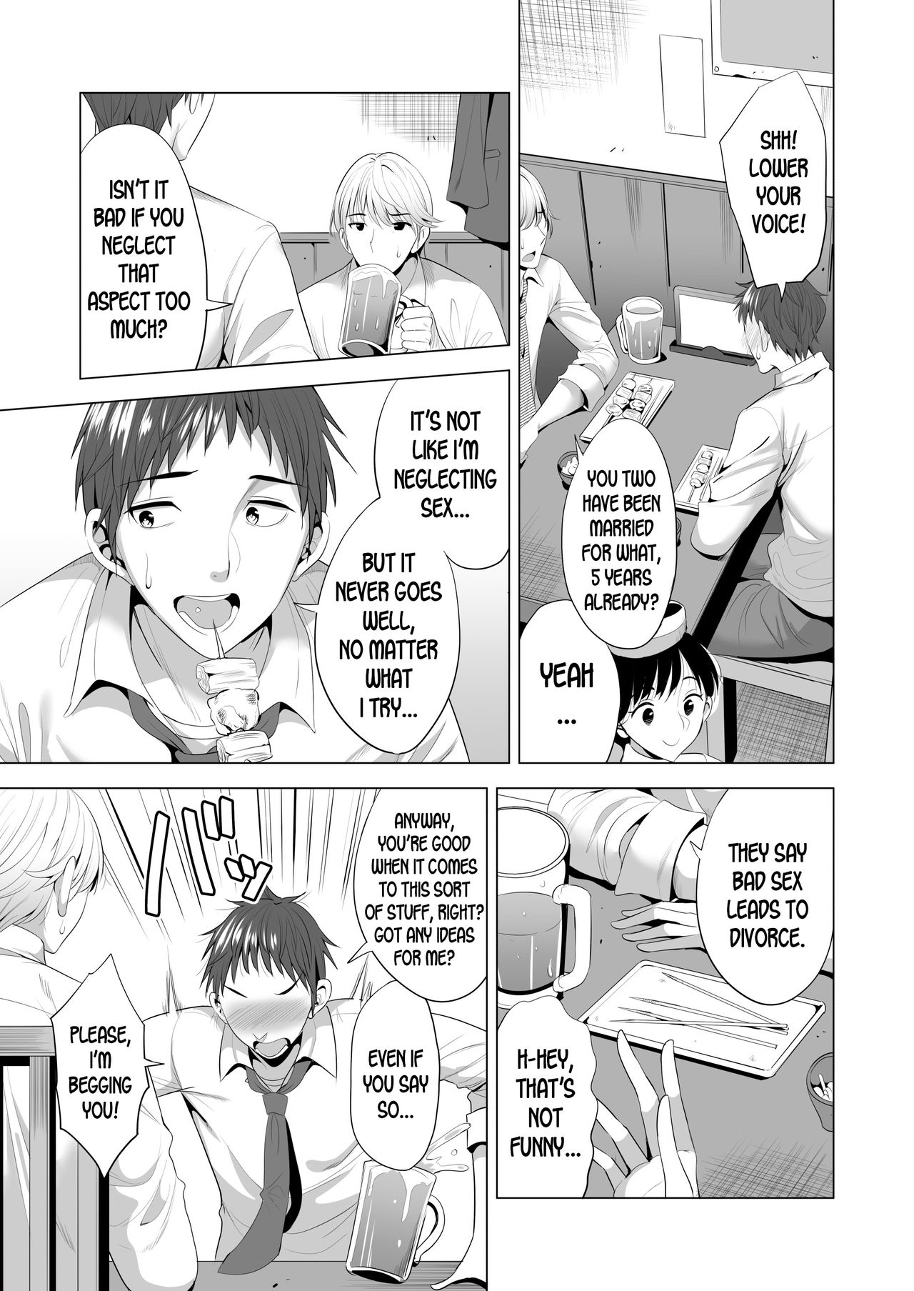 Swapping Koushuu [Aburi Salmon Maru] 1 . Swapping Koushuu - Chapter 1 [Aburi Salmon Maru] – page 4