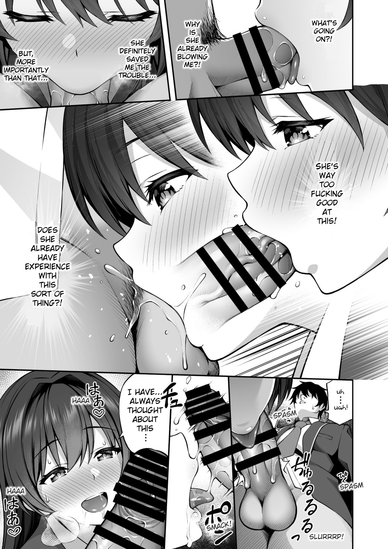 Thanks to Hypnotism, I Had the Serious-Looking Student Council President in the Palm of My Hands [Inagita] 2 . Thanks to Hypnotism, I Had the Serious-Looking Student Council President in the Palm of My Hands - Chapter 2 [Inagita] – page 12