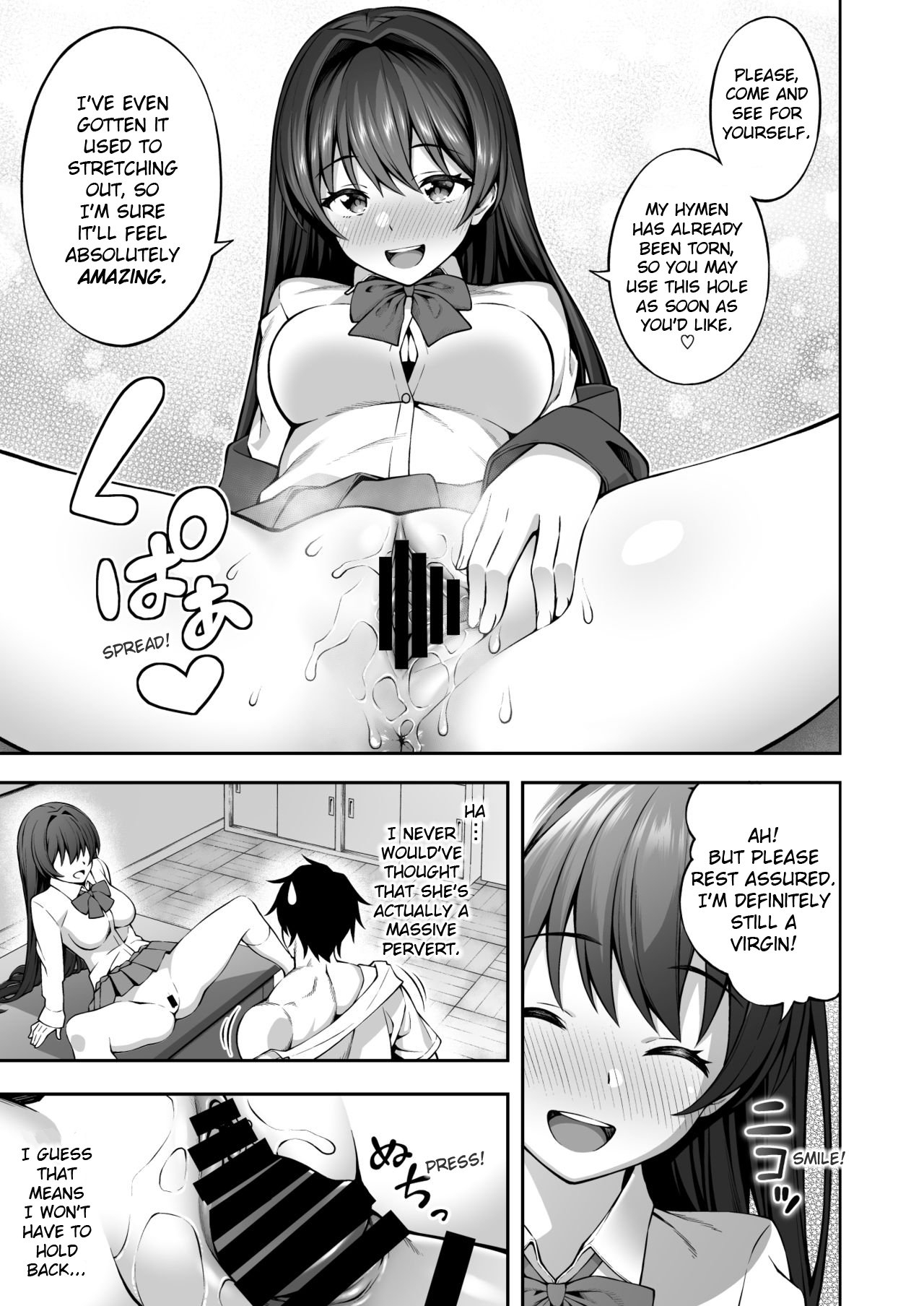 Thanks to Hypnotism, I Had the Serious-Looking Student Council President in the Palm of My Hands [Inagita] 2 . Thanks to Hypnotism, I Had the Serious-Looking Student Council President in the Palm of My Hands - Chapter 2 [Inagita] – page 14