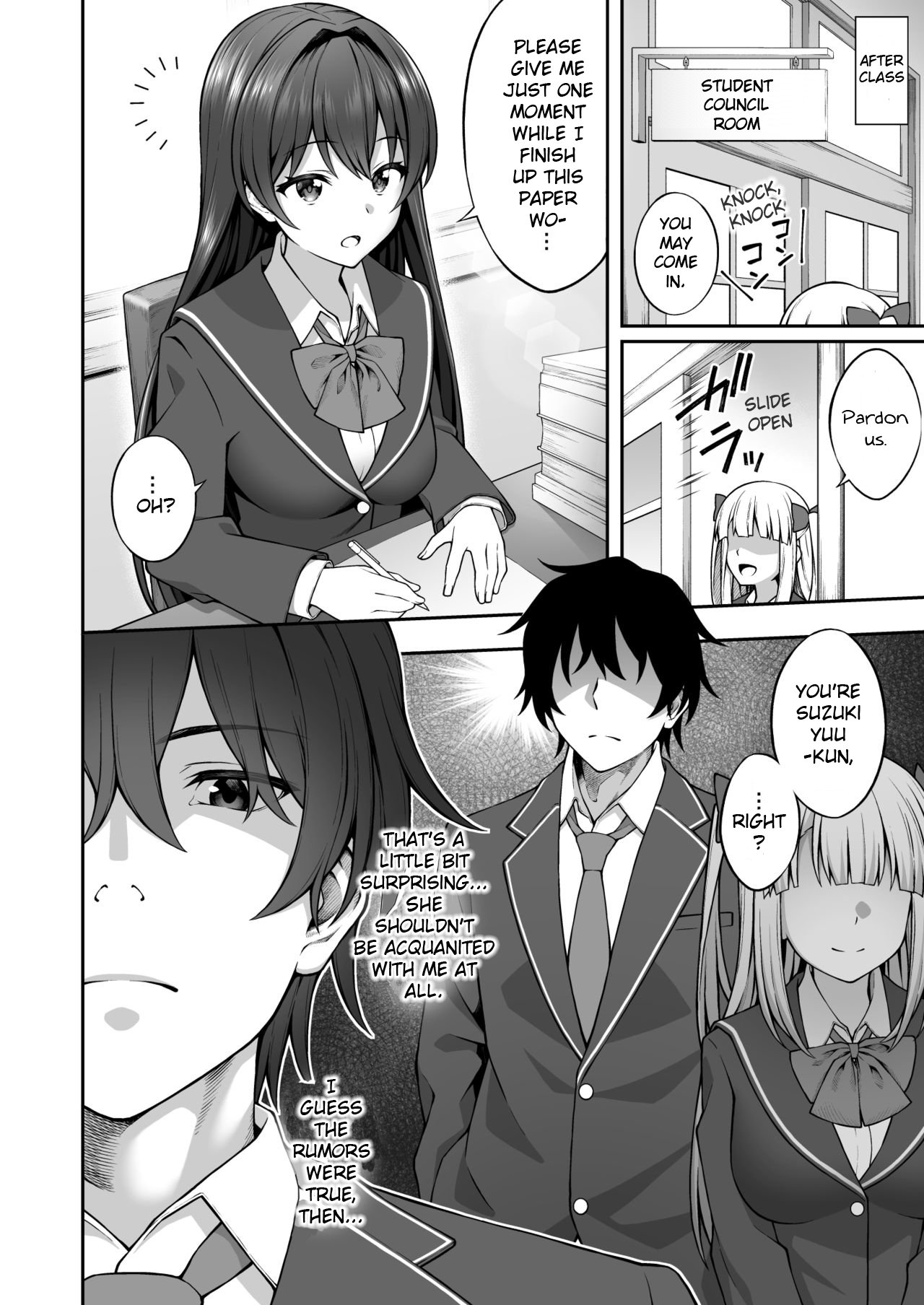Thanks to Hypnotism, I Had the Serious-Looking Student Council President in the Palm of My Hands [Inagita] 2 . Thanks to Hypnotism, I Had the Serious-Looking Student Council President in the Palm of My Hands - Chapter 2 [Inagita] – page 7