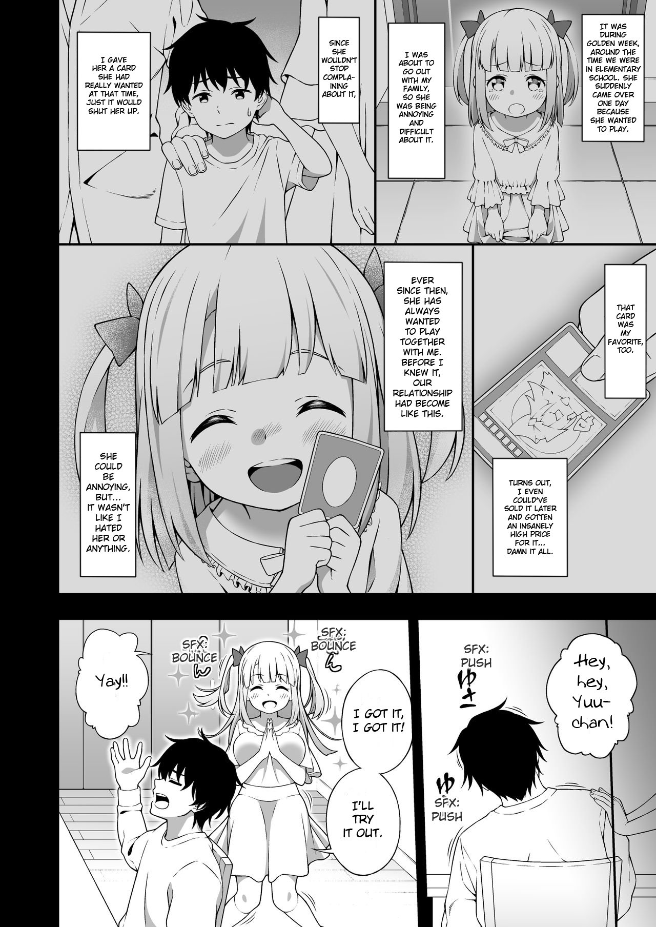 Thanks to Hypnotism, I Had the Serious-Looking Student Council President in the Palm of My Hands [Inagita] 1 . Thanks to Hypnotism, I Had the Serious-Looking Student Council President in the Palm of My Hands - Chapter 1 [Inagita] – page 11
