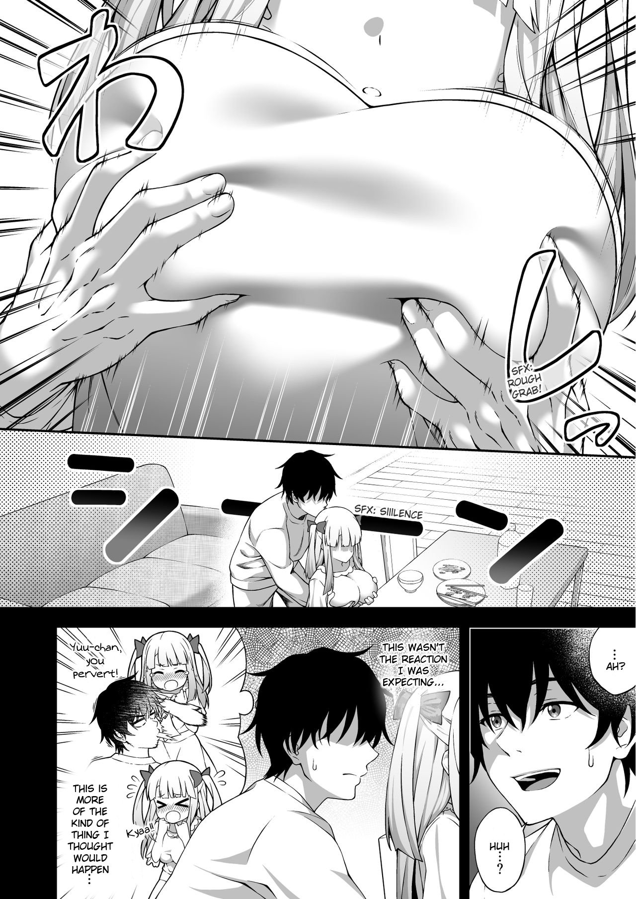 Thanks to Hypnotism, I Had the Serious-Looking Student Council President in the Palm of My Hands [Inagita] 1 . Thanks to Hypnotism, I Had the Serious-Looking Student Council President in the Palm of My Hands - Chapter 1 [Inagita] – page 15