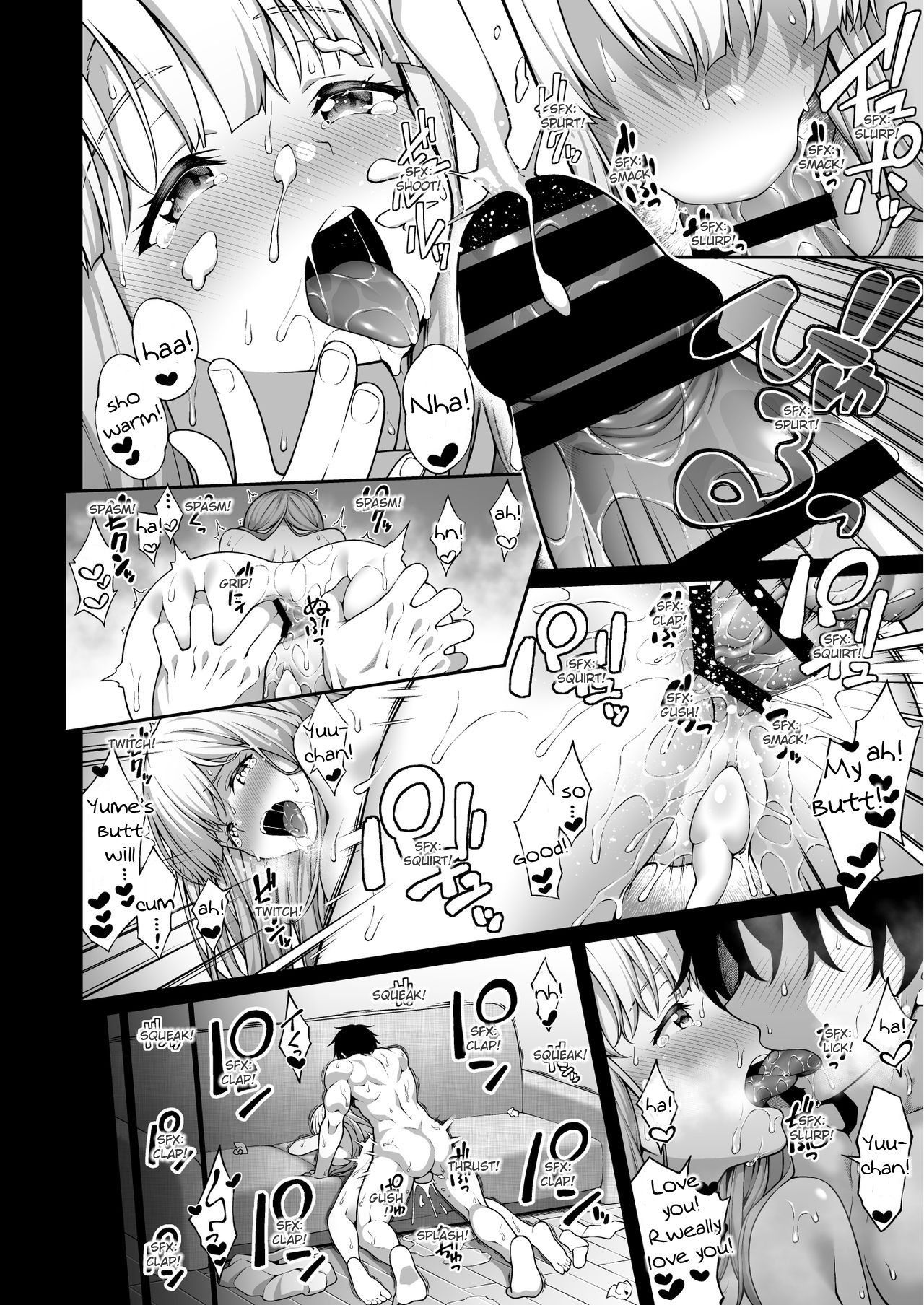 Thanks to Hypnotism, I Had the Serious-Looking Student Council President in the Palm of My Hands [Inagita] 1 . Thanks to Hypnotism, I Had the Serious-Looking Student Council President in the Palm of My Hands - Chapter 1 [Inagita] – page 41