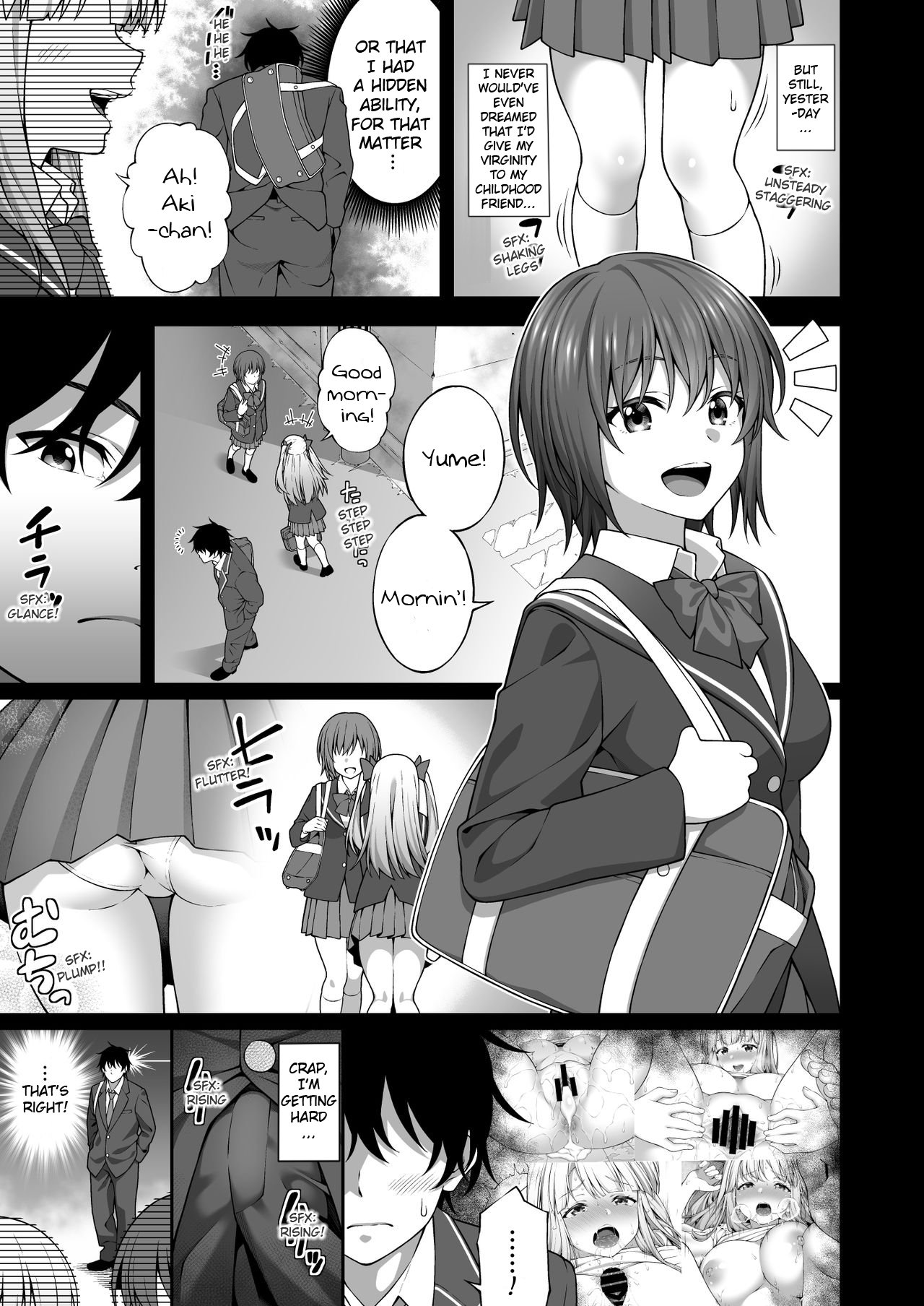 Thanks to Hypnotism, I Had the Serious-Looking Student Council President in the Palm of My Hands [Inagita] 1 . Thanks to Hypnotism, I Had the Serious-Looking Student Council President in the Palm of My Hands - Chapter 1 [Inagita] – page 44