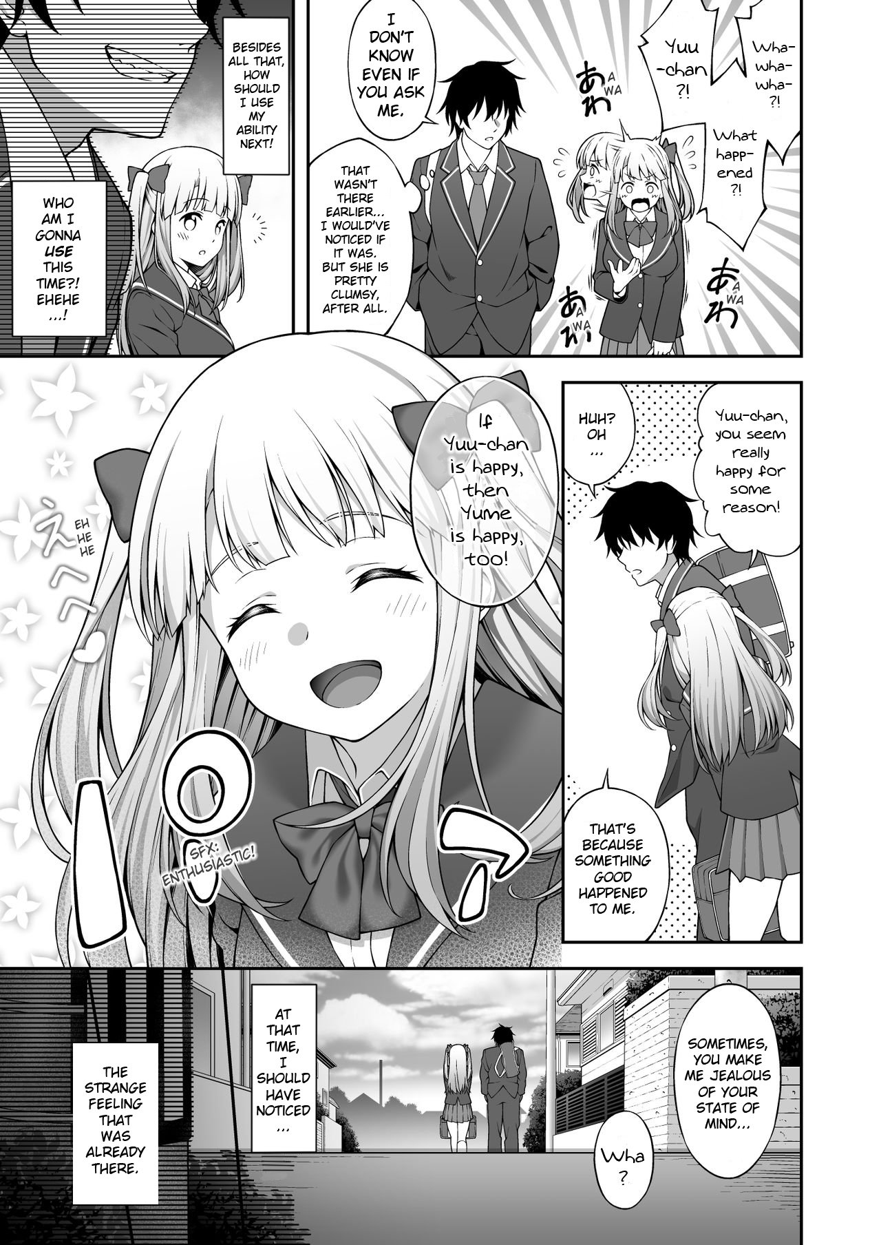 Thanks to Hypnotism, I Had the Serious-Looking Student Council President in the Palm of My Hands [Inagita] 1 . Thanks to Hypnotism, I Had the Serious-Looking Student Council President in the Palm of My Hands - Chapter 1 [Inagita] – page 46