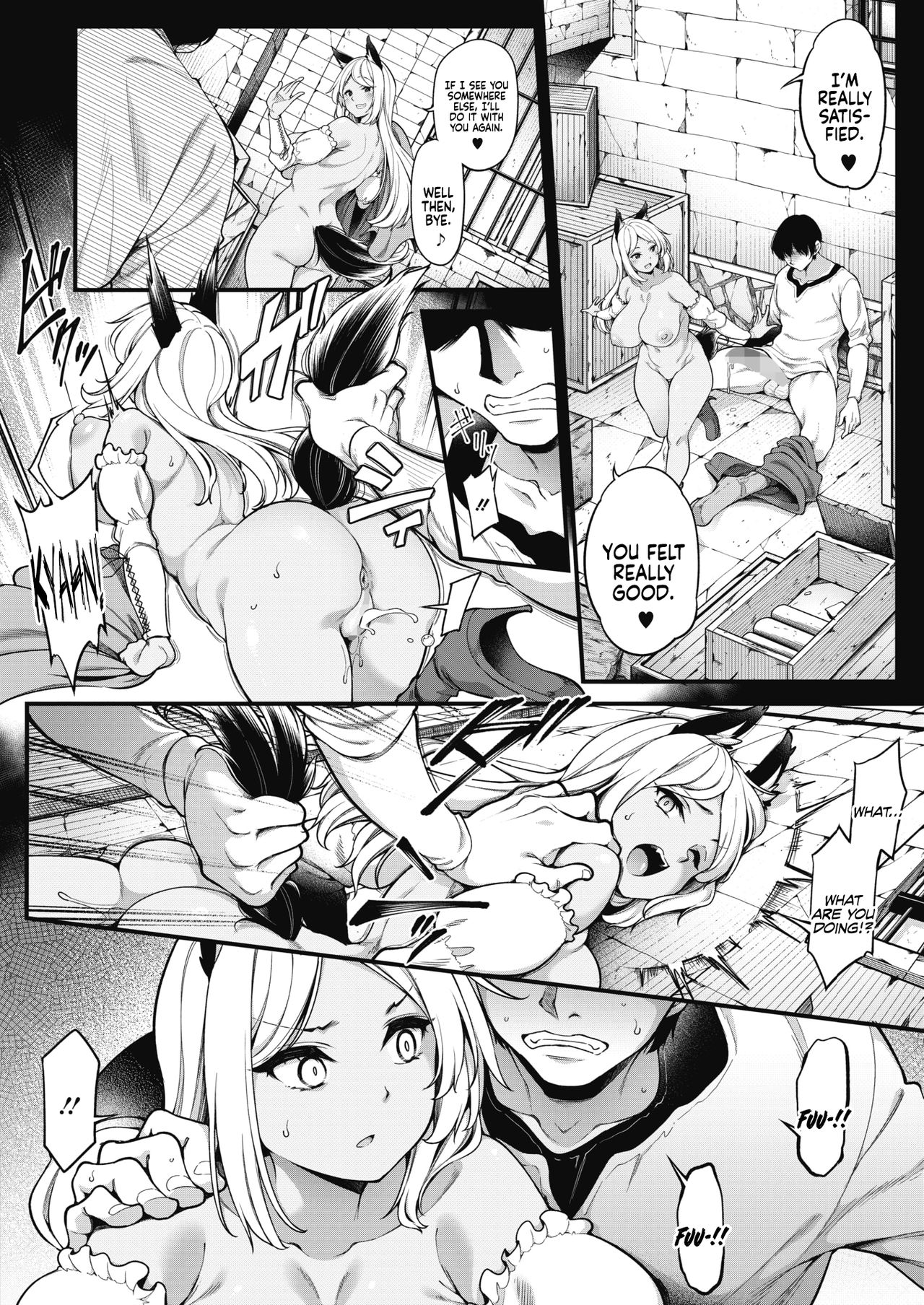 Little Red Riding Hood’s Slut Grandma (Red Riding Hood) [Sirokuma] 1 . Little Red Riding Hood’s Slut Grandma - Chapter 1 (Red Riding Hood) [Sirokuma] – page 12