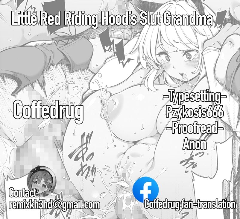 Little Red Riding Hood’s Slut Grandma (Red Riding Hood) [Sirokuma] 1 . Little Red Riding Hood’s Slut Grandma - Chapter 1 (Red Riding Hood) [Sirokuma] – page 21