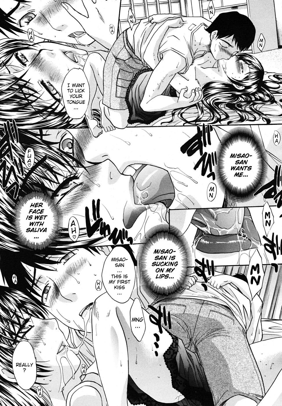 Mesu Oba Misao Arc plus Gaiden [Itaba Hiroshi] 1 . Mesu Oba Misao Arc plus Gaiden - Chapter 1 [Itaba Hiroshi] – page 11