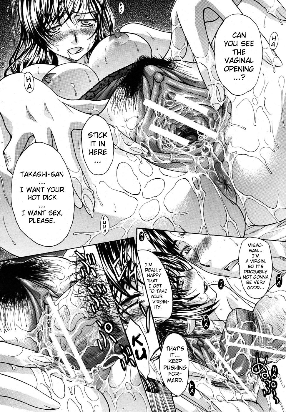 Mesu Oba Misao Arc plus Gaiden [Itaba Hiroshi] 1 . Mesu Oba Misao Arc plus Gaiden - Chapter 1 [Itaba Hiroshi] – page 16