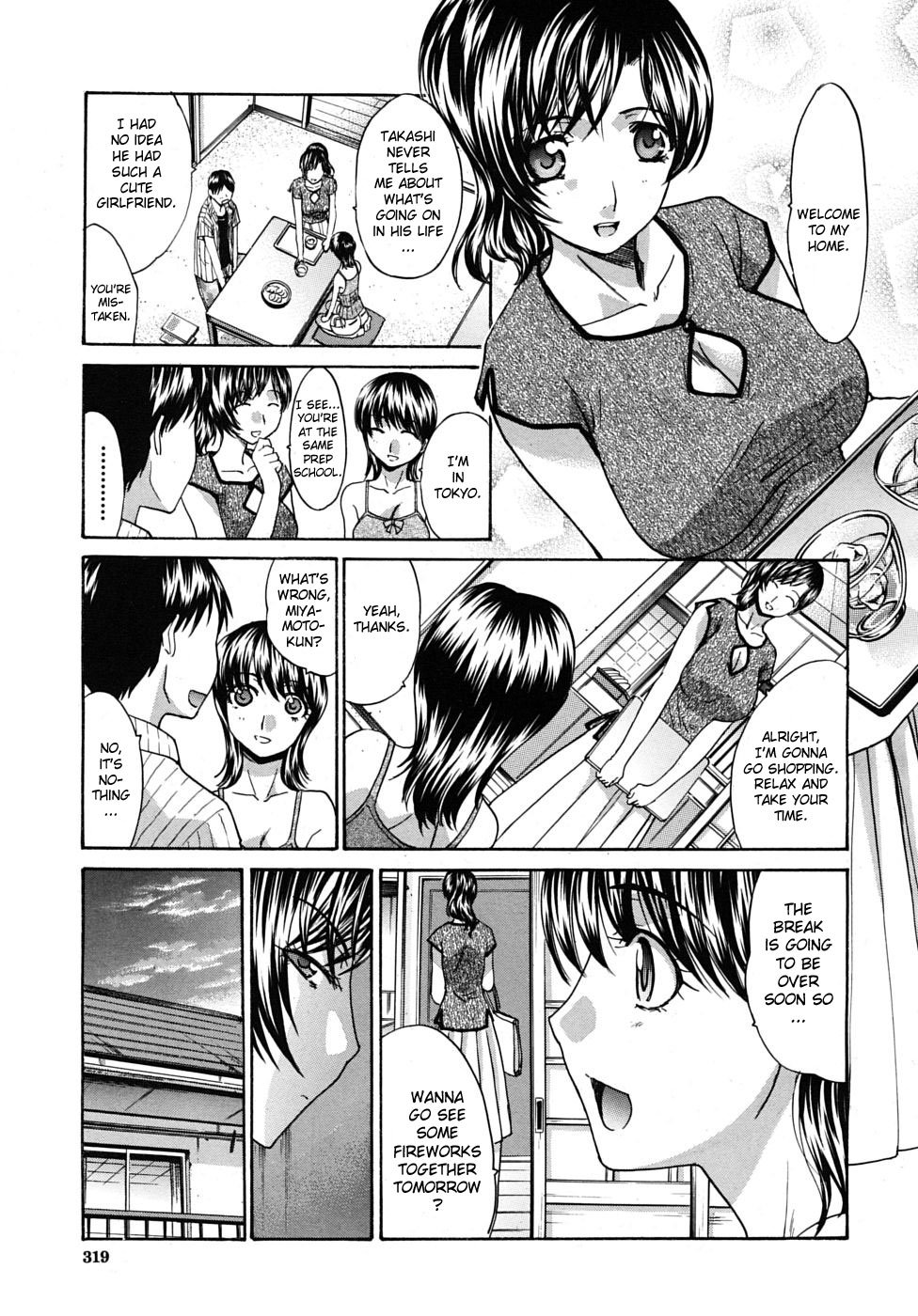 Mesu Oba Misao Arc plus Gaiden [Itaba Hiroshi] 1 . Mesu Oba Misao Arc plus Gaiden - Chapter 1 [Itaba Hiroshi] – page 31