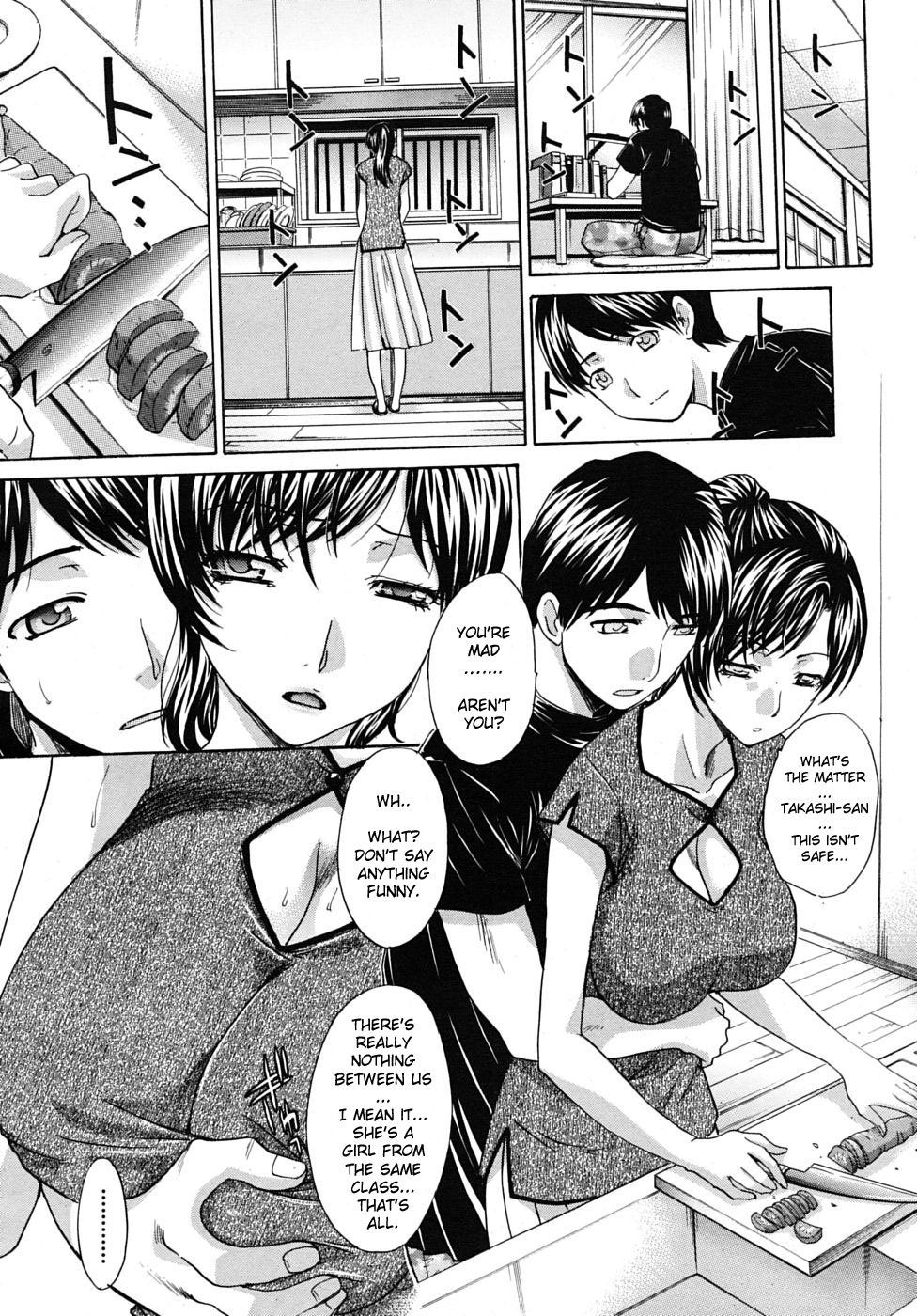 Mesu Oba Misao Arc plus Gaiden [Itaba Hiroshi] 1 . Mesu Oba Misao Arc plus Gaiden - Chapter 1 [Itaba Hiroshi] – page 32