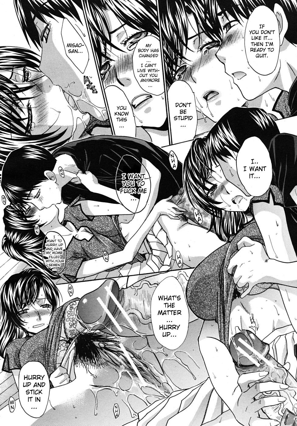 Mesu Oba Misao Arc plus Gaiden [Itaba Hiroshi] 1 . Mesu Oba Misao Arc plus Gaiden - Chapter 1 [Itaba Hiroshi] – page 36