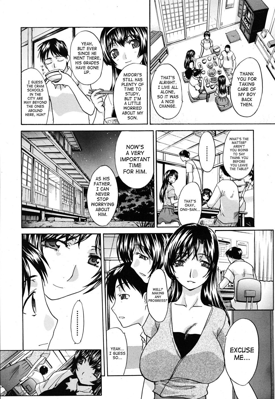 Mesu Oba Misao Arc plus Gaiden [Itaba Hiroshi] 1 . Mesu Oba Misao Arc plus Gaiden - Chapter 1 [Itaba Hiroshi] – page 54