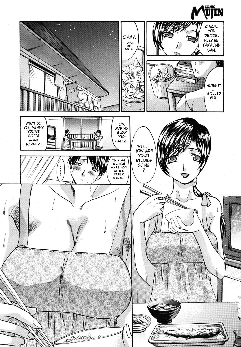 Mesu Oba Misao Arc plus Gaiden [Itaba Hiroshi] 1 . Mesu Oba Misao Arc plus Gaiden - Chapter 1 [Itaba Hiroshi] – page 6