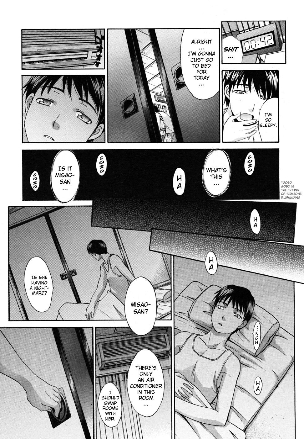 Mesu Oba Misao Arc plus Gaiden [Itaba Hiroshi] 1 . Mesu Oba Misao Arc plus Gaiden - Chapter 1 [Itaba Hiroshi] – page 7