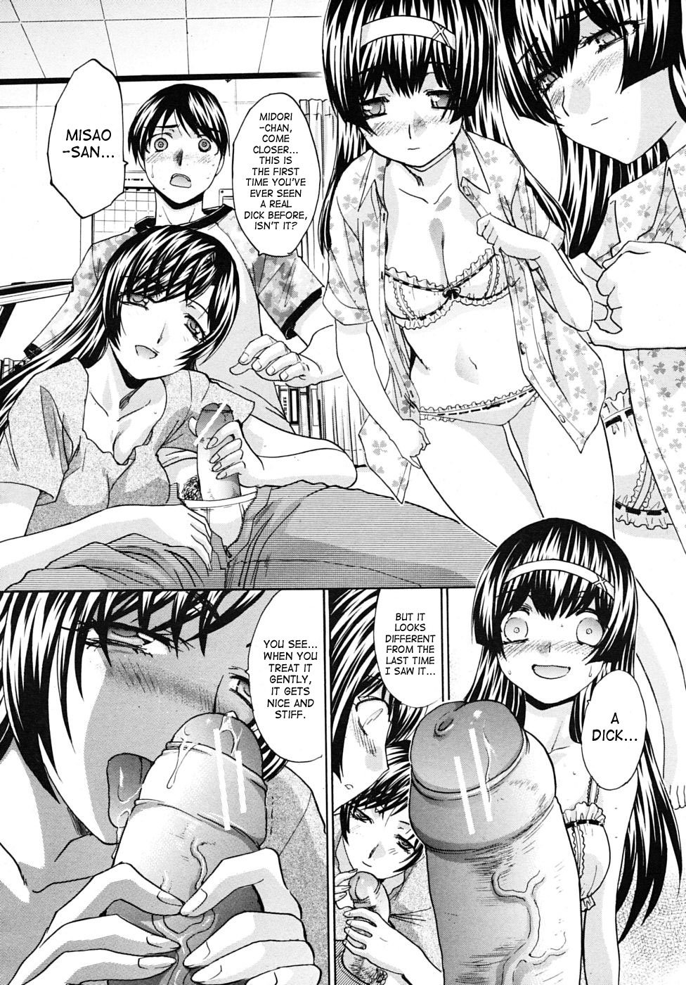 Mesu Oba Misao Arc plus Gaiden [Itaba Hiroshi] 1 . Mesu Oba Misao Arc plus Gaiden - Chapter 1 [Itaba Hiroshi] – page 79