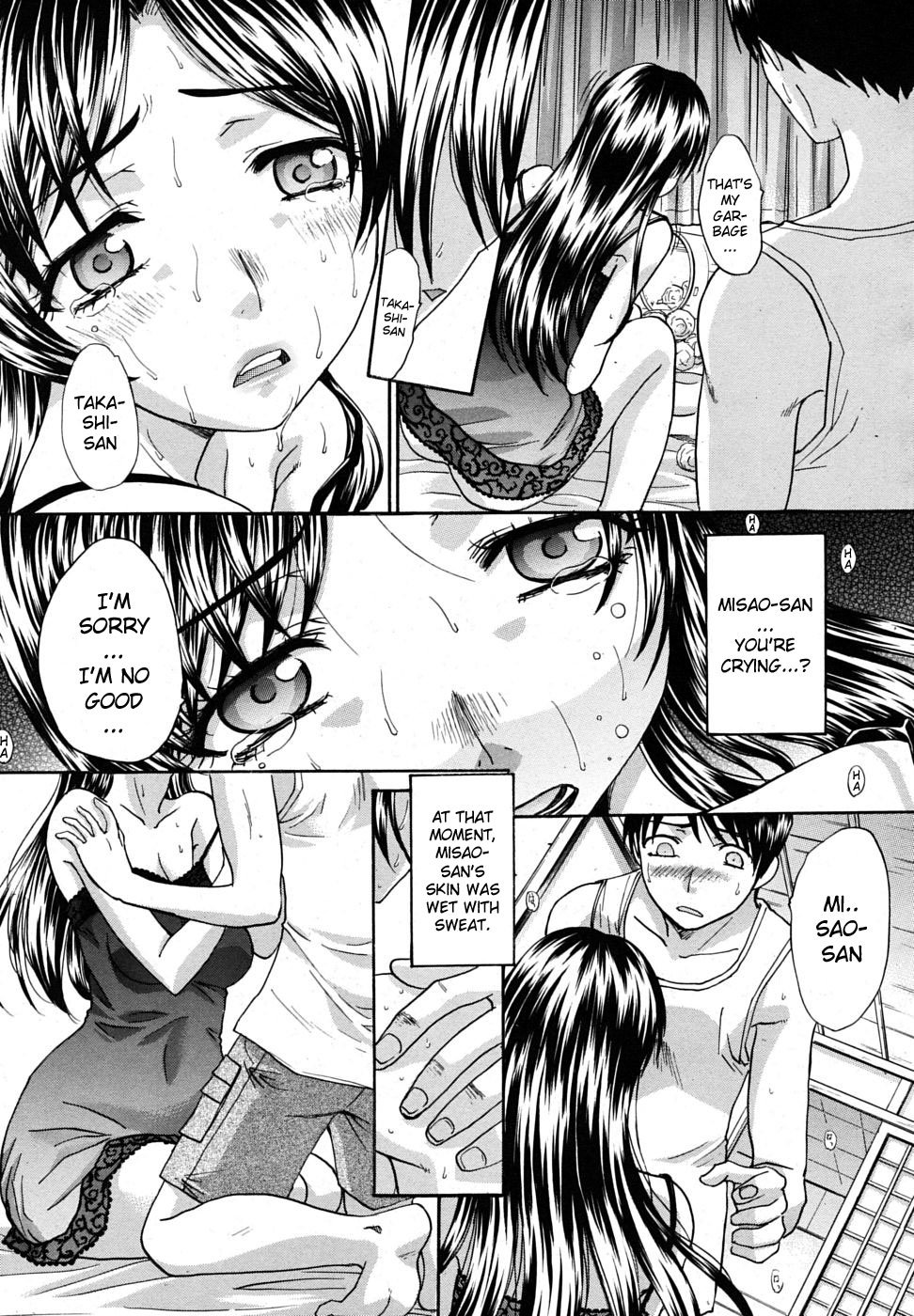 Mesu Oba Misao Arc plus Gaiden [Itaba Hiroshi] 1 . Mesu Oba Misao Arc plus Gaiden - Chapter 1 [Itaba Hiroshi] – page 9