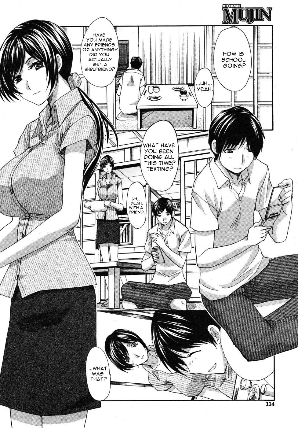 Mesu Oba Misao Arc plus Gaiden [Itaba Hiroshi] 1 . Mesu Oba Misao Arc plus Gaiden - Chapter 1 [Itaba Hiroshi] – page 95