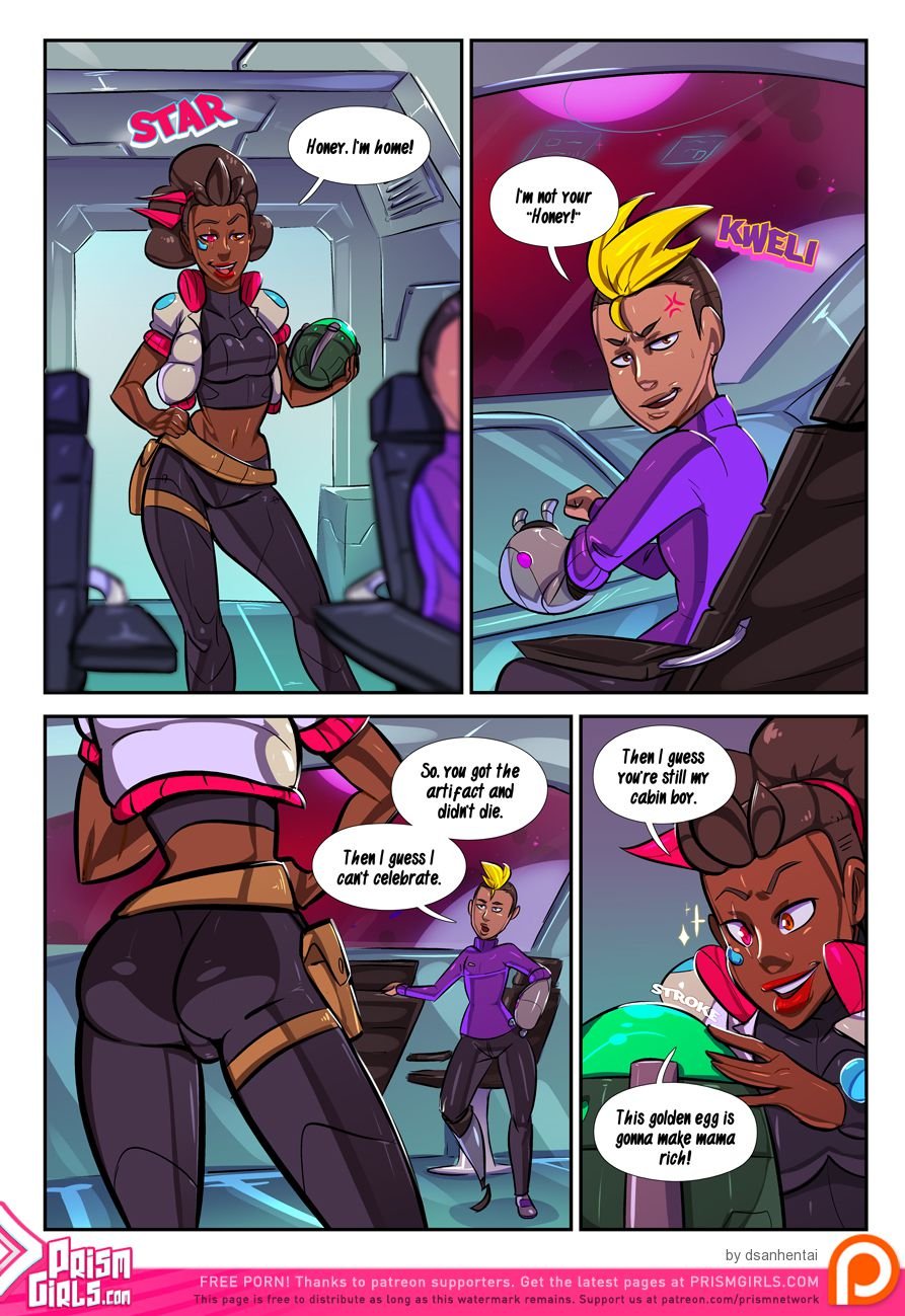 Star Heat [DSAN] 1 . Star Heat - Chapter 1 [DSAN] – page 3