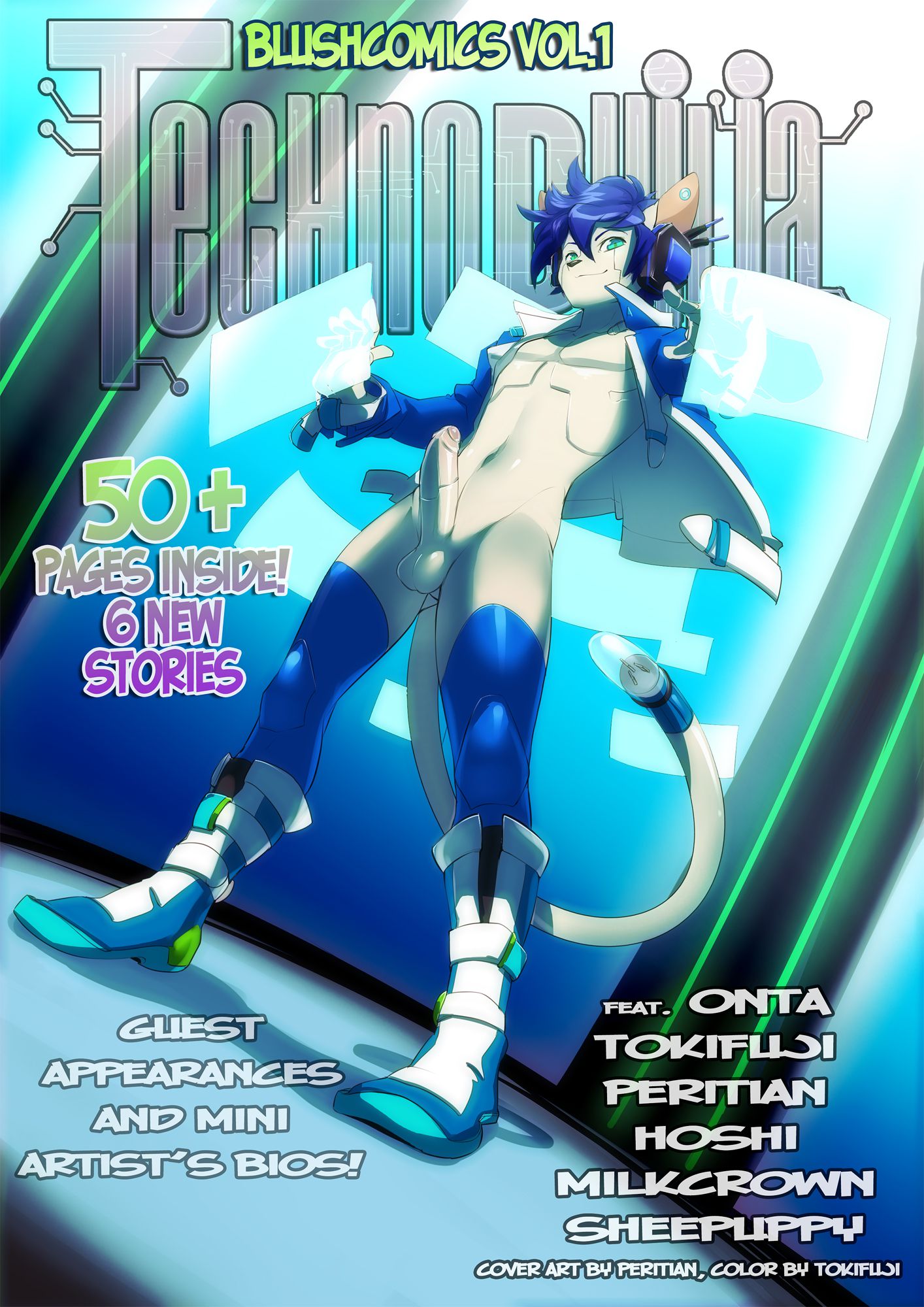 Technophilia [Various] Technophilia – page 1