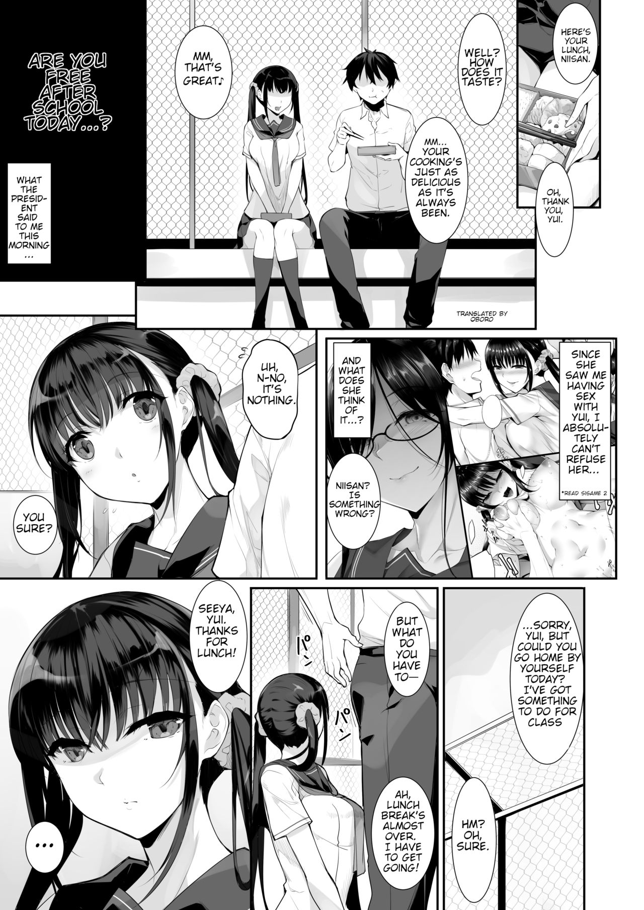 SISUANA – Sister Hole [Nakano Sora] 3 . SISUANA - Sister Hole - Chapter 3 [Nakano Sora] – page 2
