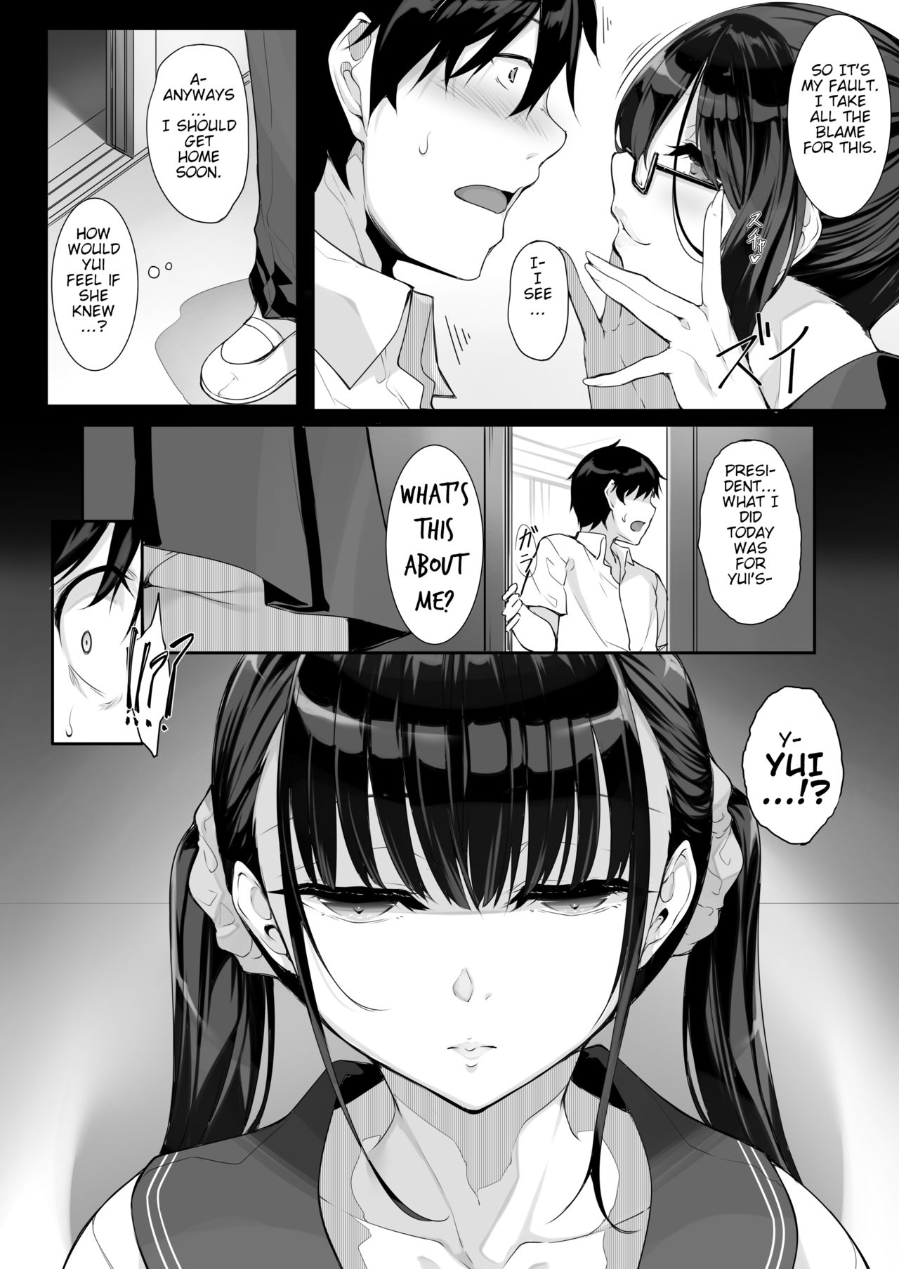 SISUANA – Sister Hole [Nakano Sora] 3 . SISUANA - Sister Hole - Chapter 3 [Nakano Sora] – page 31