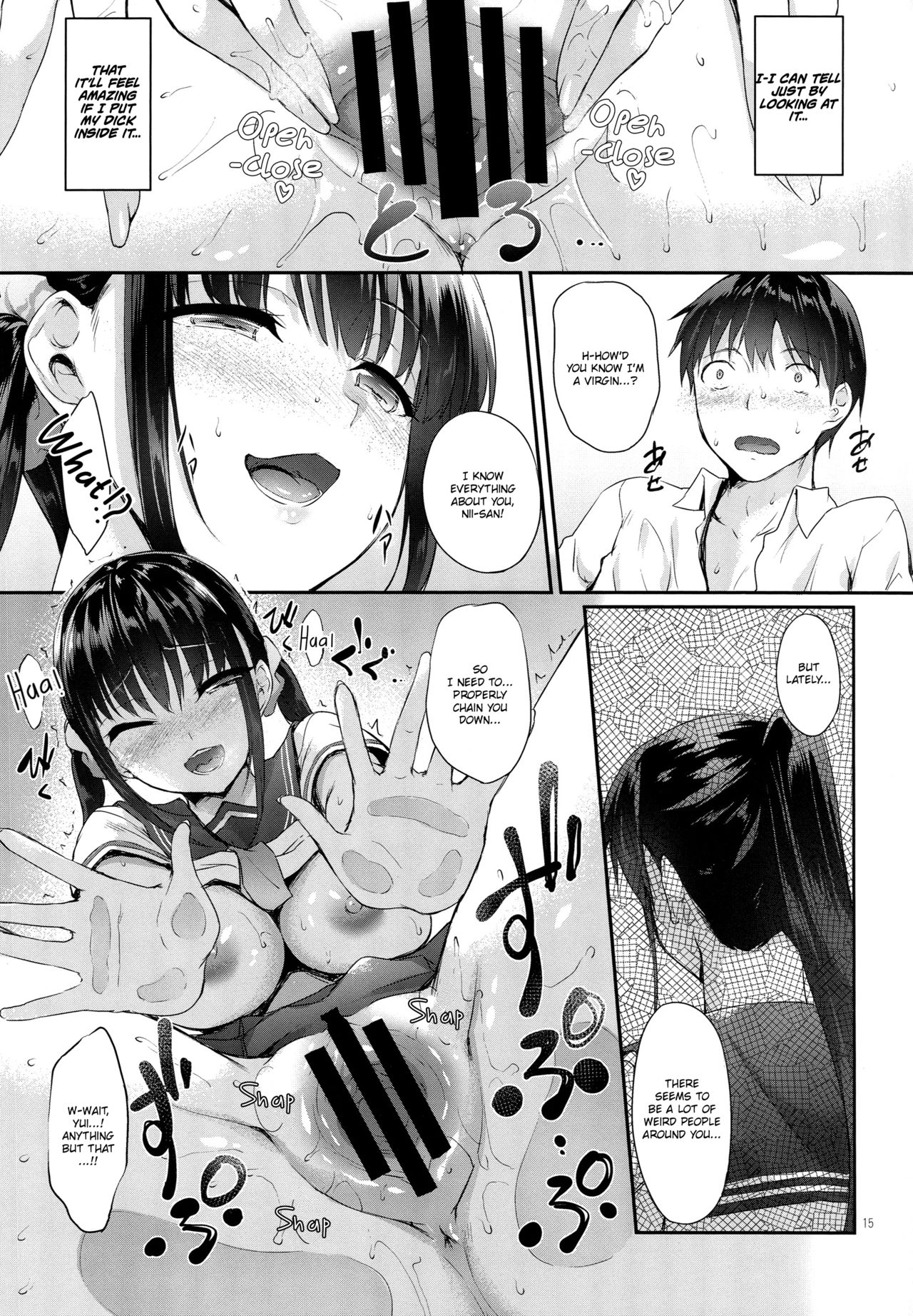 SISUANA – Sister Hole [Nakano Sora] 1 . SISUANA - Sister Hole  - Chapter 1 [Nakano Sora] – page 14