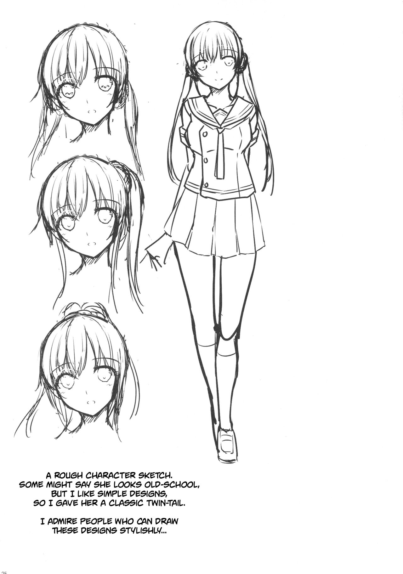 SISUANA – Sister Hole [Nakano Sora] 1 . SISUANA - Sister Hole  - Chapter 1 [Nakano Sora] – page 24