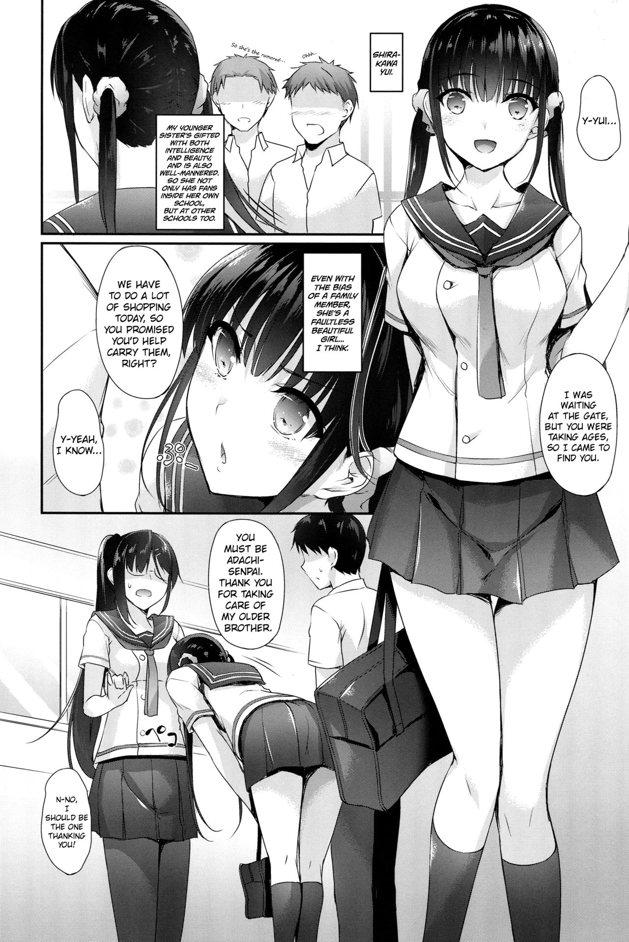 SISUANA – Sister Hole [Nakano Sora] 1 . SISUANA - Sister Hole  - Chapter 1 [Nakano Sora] – page 3
