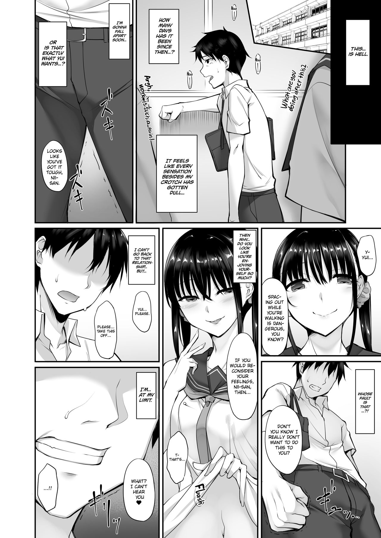 SISUANA – Sister Hole [Nakano Sora] 2 . SISUANA - Sister Hole - Chapter 2 [Nakano Sora] – page 11