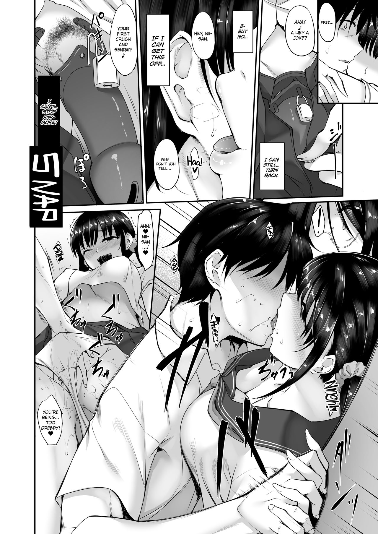 SISUANA – Sister Hole [Nakano Sora] 2 . SISUANA - Sister Hole - Chapter 2 [Nakano Sora] – page 15