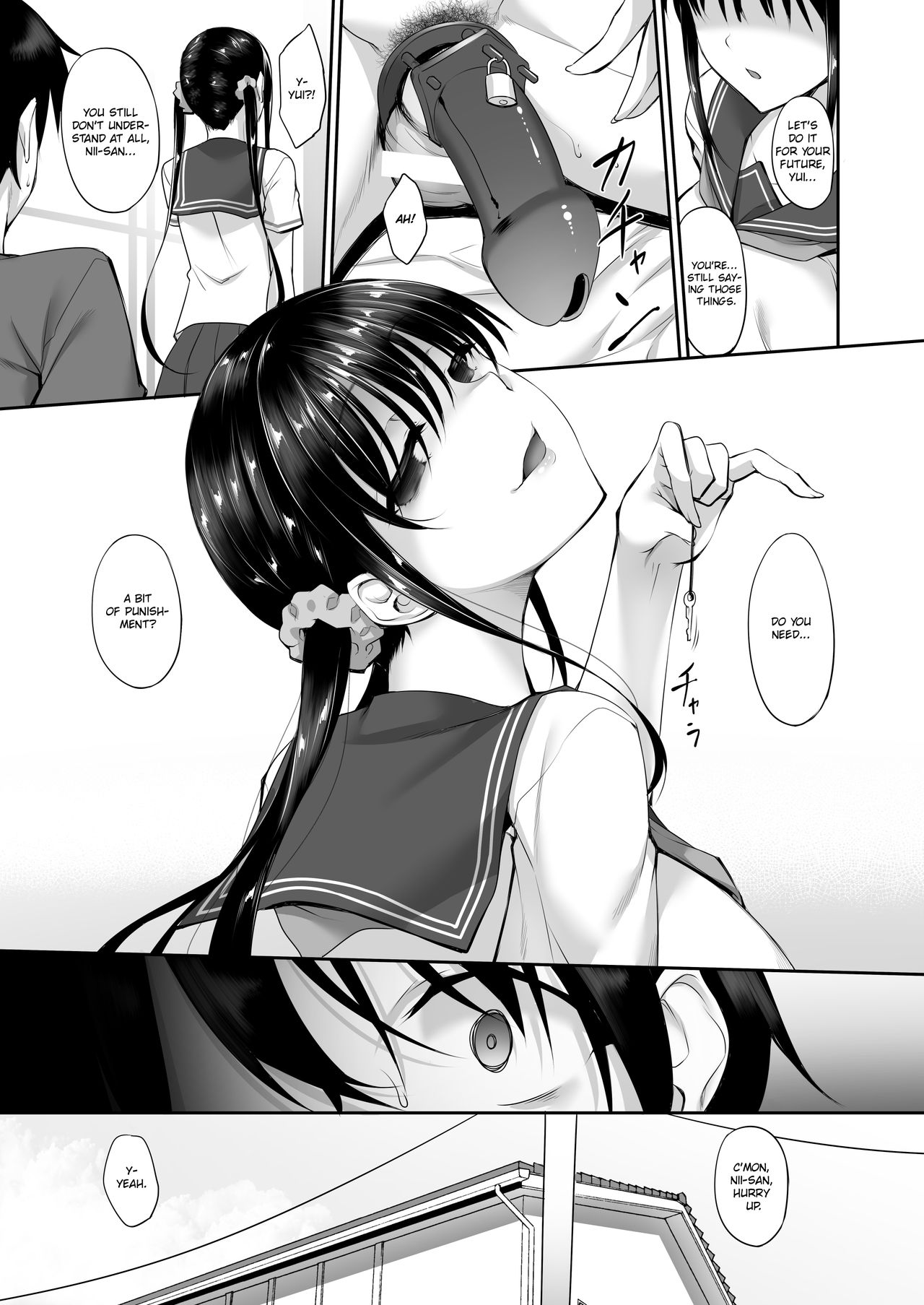 SISUANA – Sister Hole [Nakano Sora] 2 . SISUANA - Sister Hole - Chapter 2 [Nakano Sora] – page 4