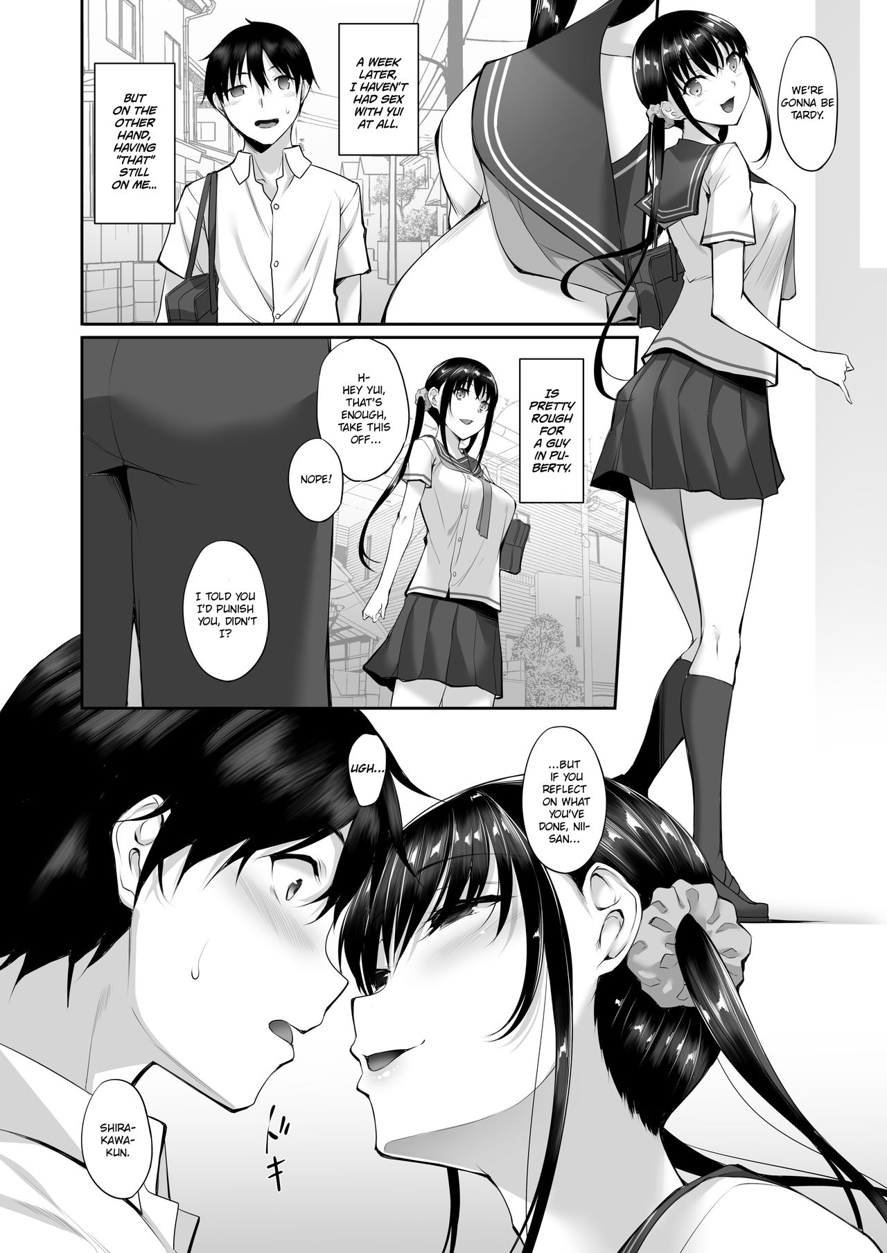 SISUANA – Sister Hole [Nakano Sora] 2 . SISUANA - Sister Hole - Chapter 2 [Nakano Sora] – page 5
