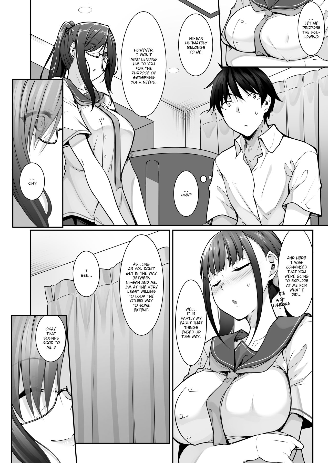 SISUANA – Sister Hole [Nakano Sora] 4 . SISUANA - Sister Hole  - Chapter 4 [Nakano Sora] – page 5