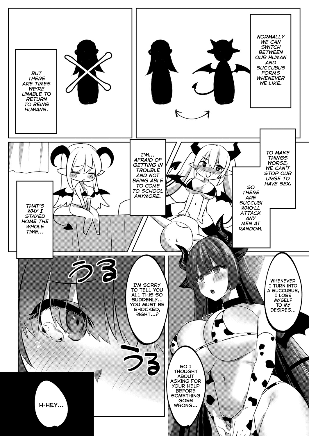 Succushisu! [Marota] 1 . Succushisu! - Chapter 1 [Marota] – page 10